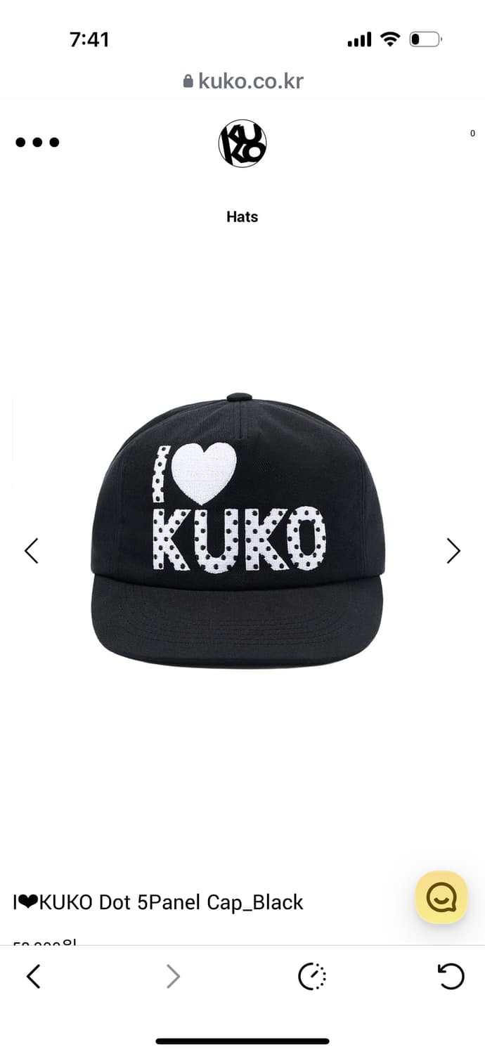 Kuko 쿠코 볼캡 블랙 상품이미지1