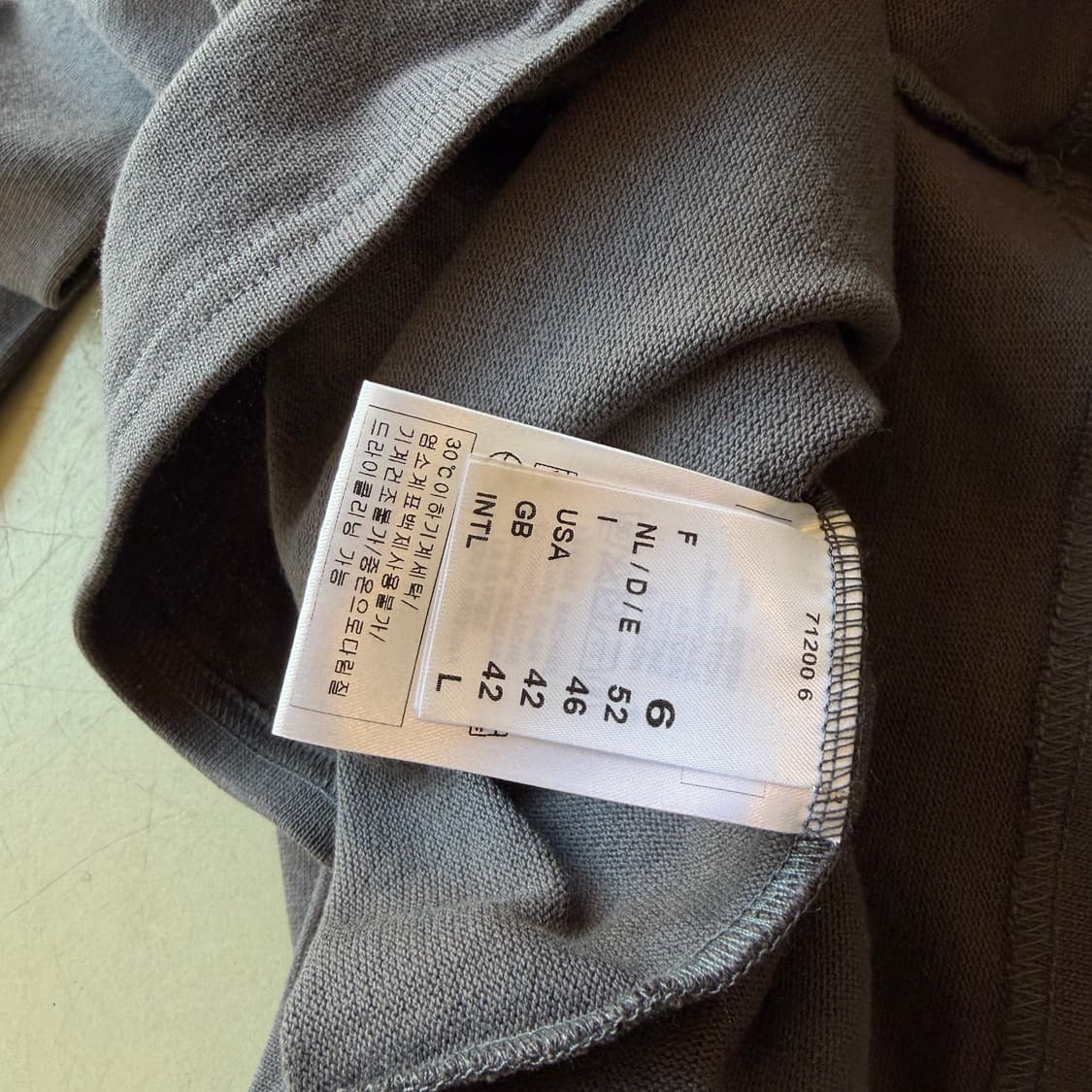 세인트 제임스 롱 슬리브 상품이미지6