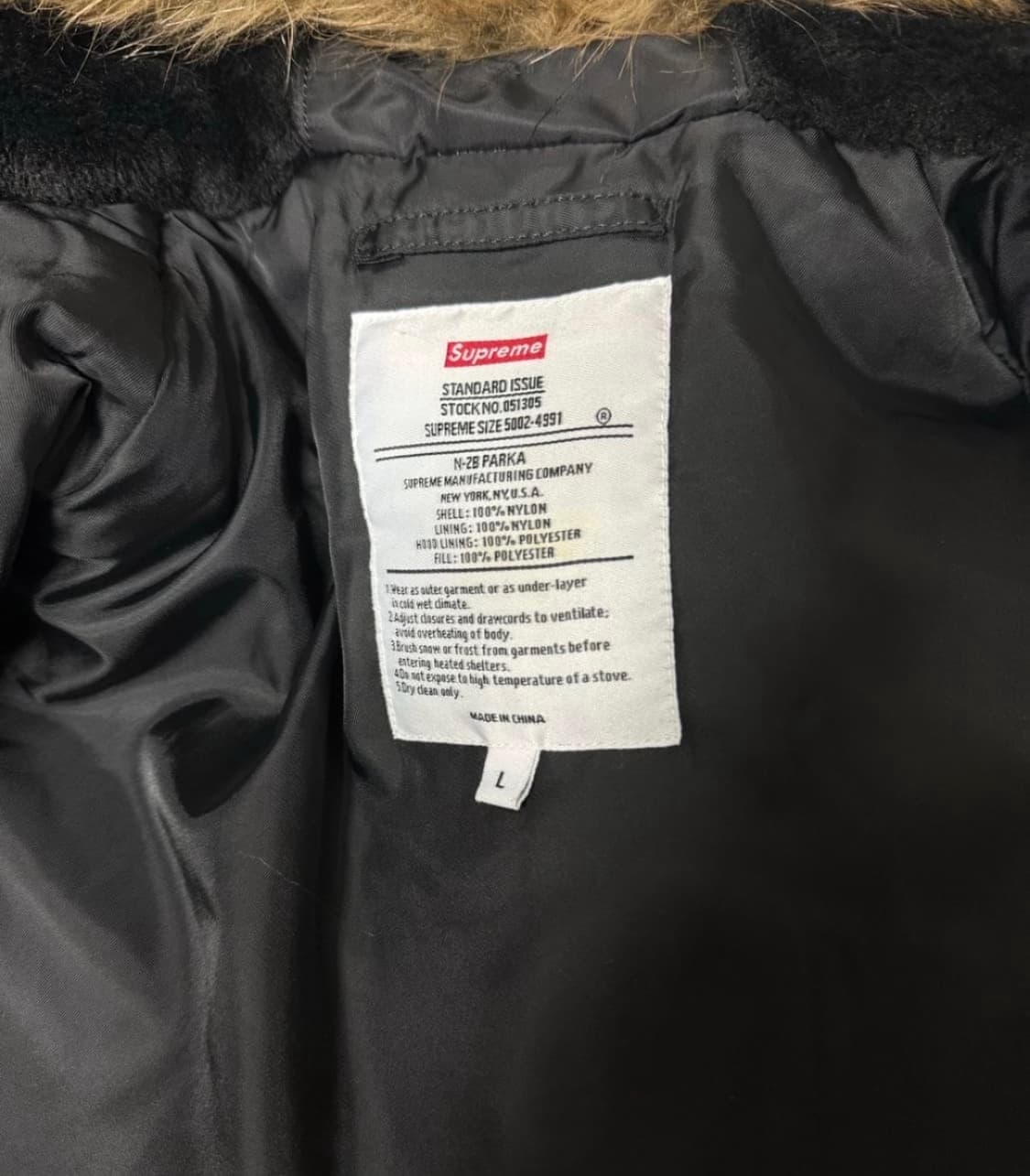 L) 14AW 슈프림 N2B 자켓 상품이미지7