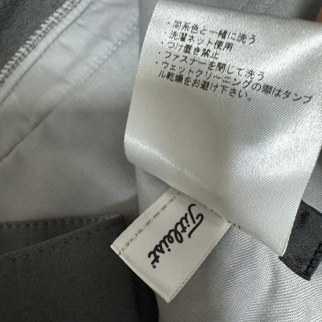 타이틀리스트 재팬 약기모 골프팬츠 여성 M사이즈  상품이미지3