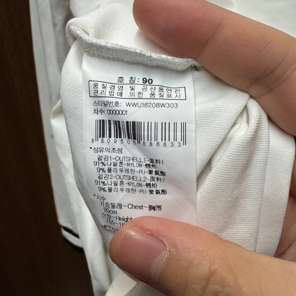 와이드앵글 긴팔 카라티셔츠  상품이미지3