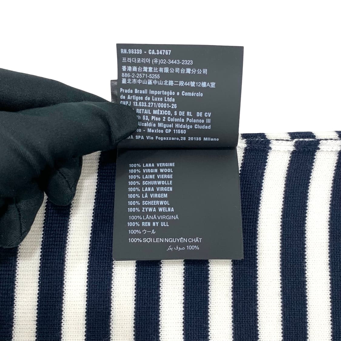 프라다 25FW 스트라이프 울 니트 스웨터 티셔츠 상품이미지9