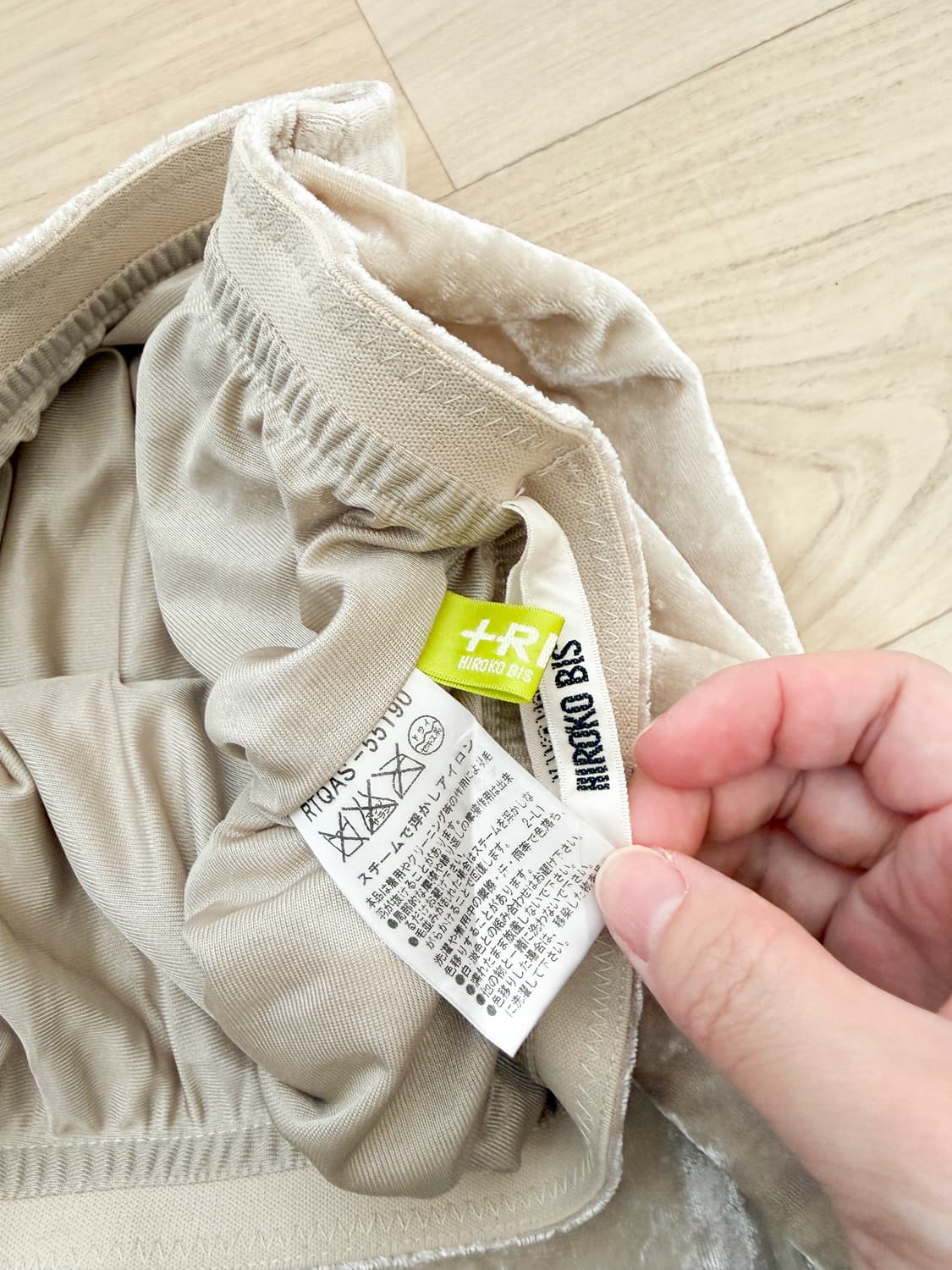 hiroko bis 벨벳 스커트 상품이미지4