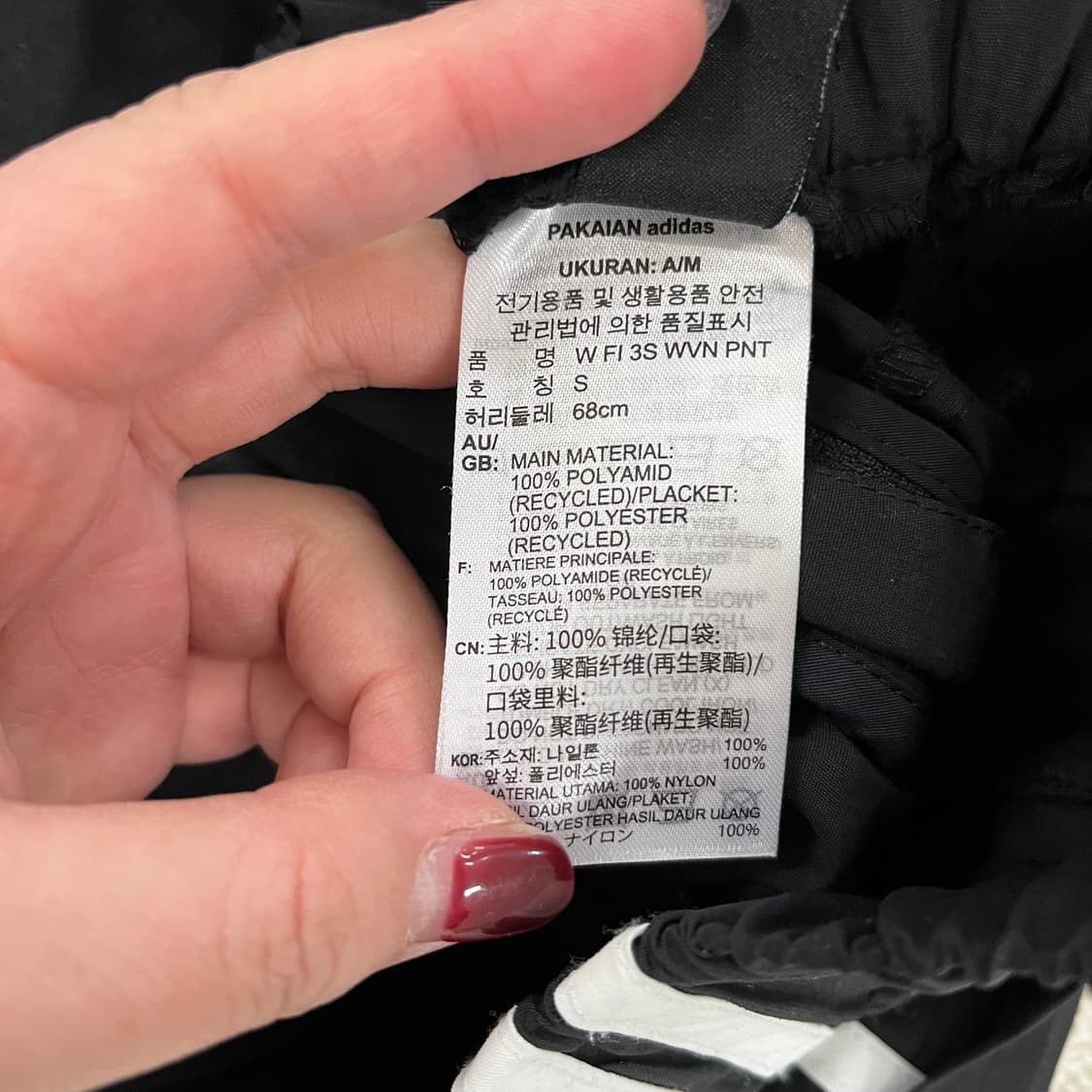 [S] 아디다스 여성 삼선 시스루포켓 트레이닝 조거 팬츠 츄리닝 0120 상품이미지4