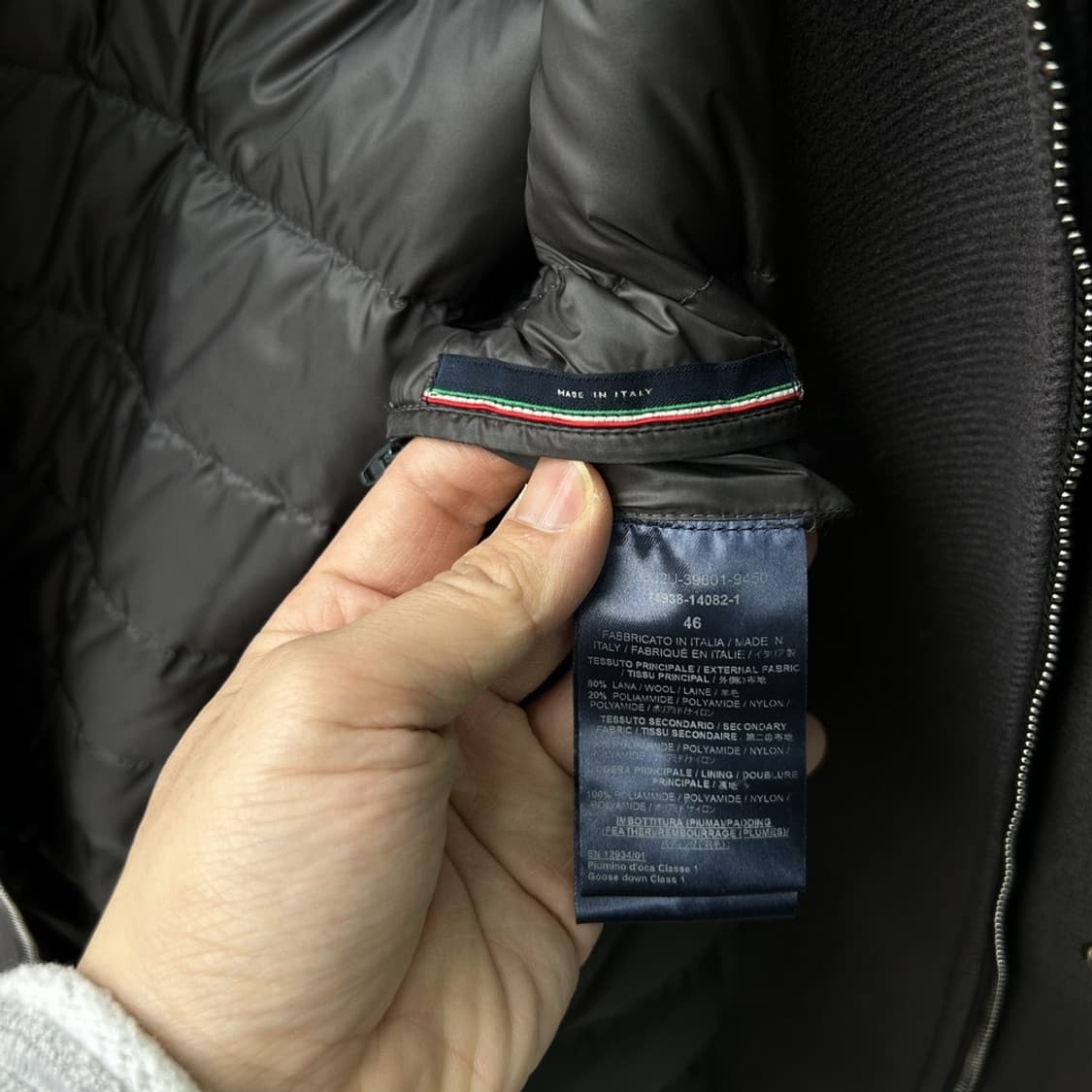 15910 - 에르노 후드 코트 상품이미지6