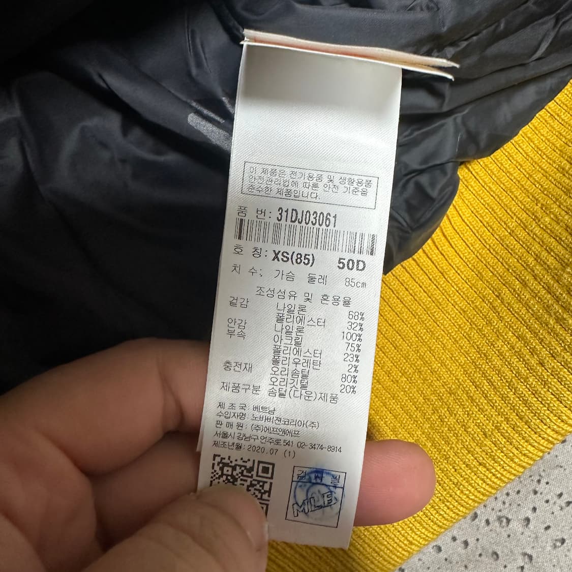 ✨ (바배) MLB 뉴욕양키즈 빅로고 옐로우 덕다운 패딩  상품이미지4