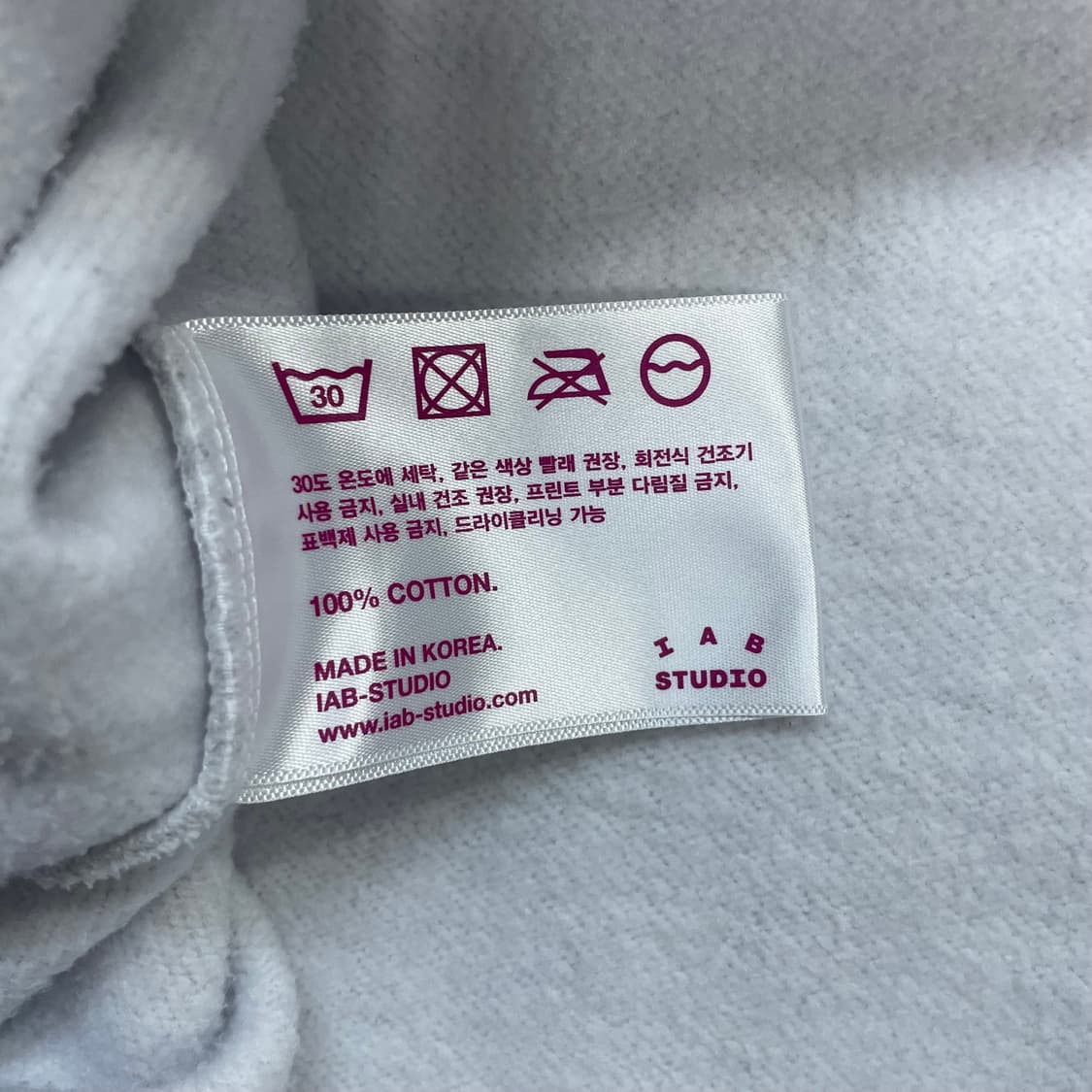 아이앱스튜디오 스펠 로고 후드티 라이트 그레이 상품이미지7