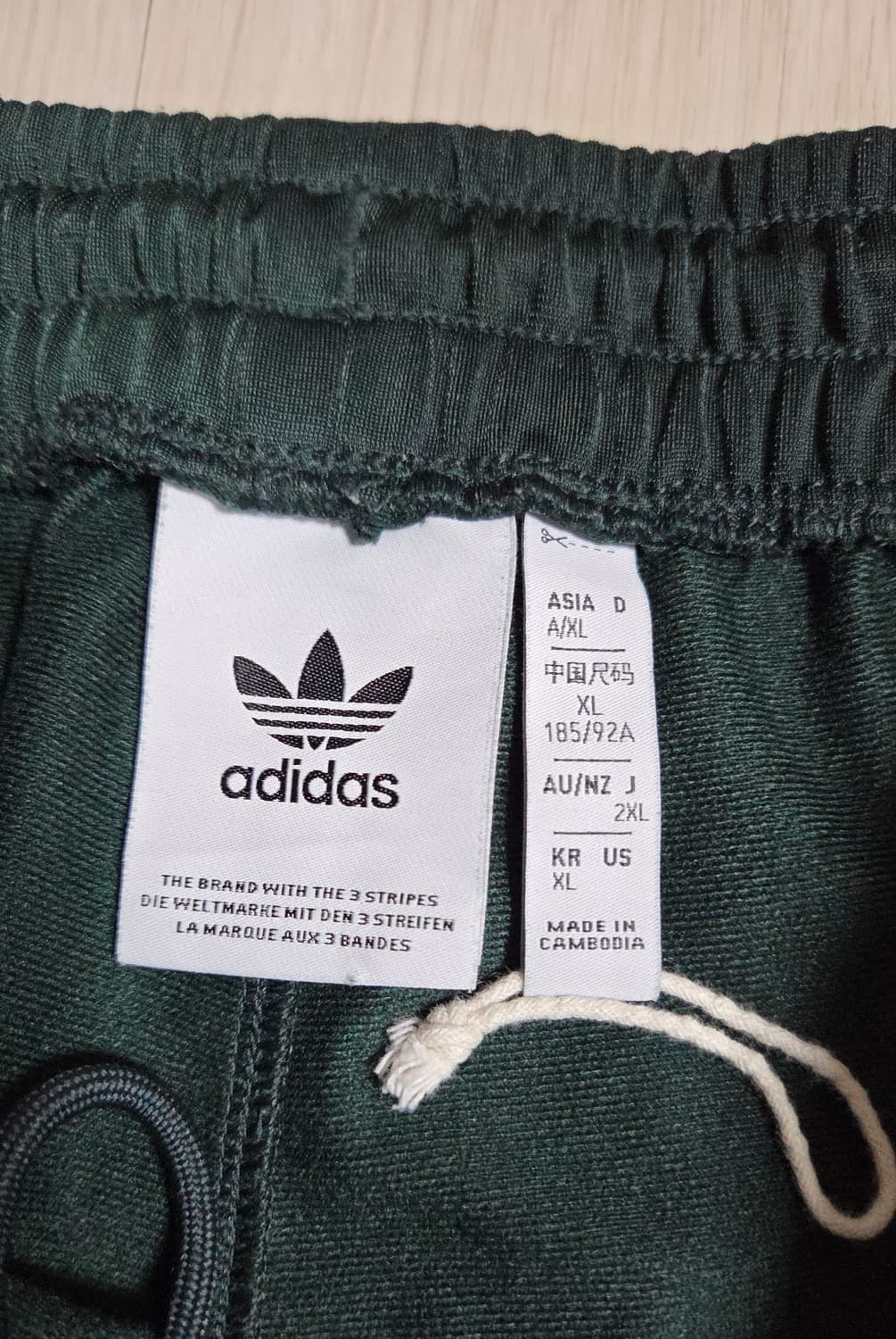 (착샷) 아디다스 베켄바우어 bb 트랙 팬츠 파이어버드  상품이미지3