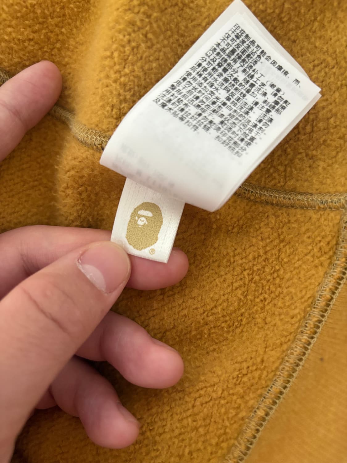 베이프 샤크후드 황계 M 상품이미지3