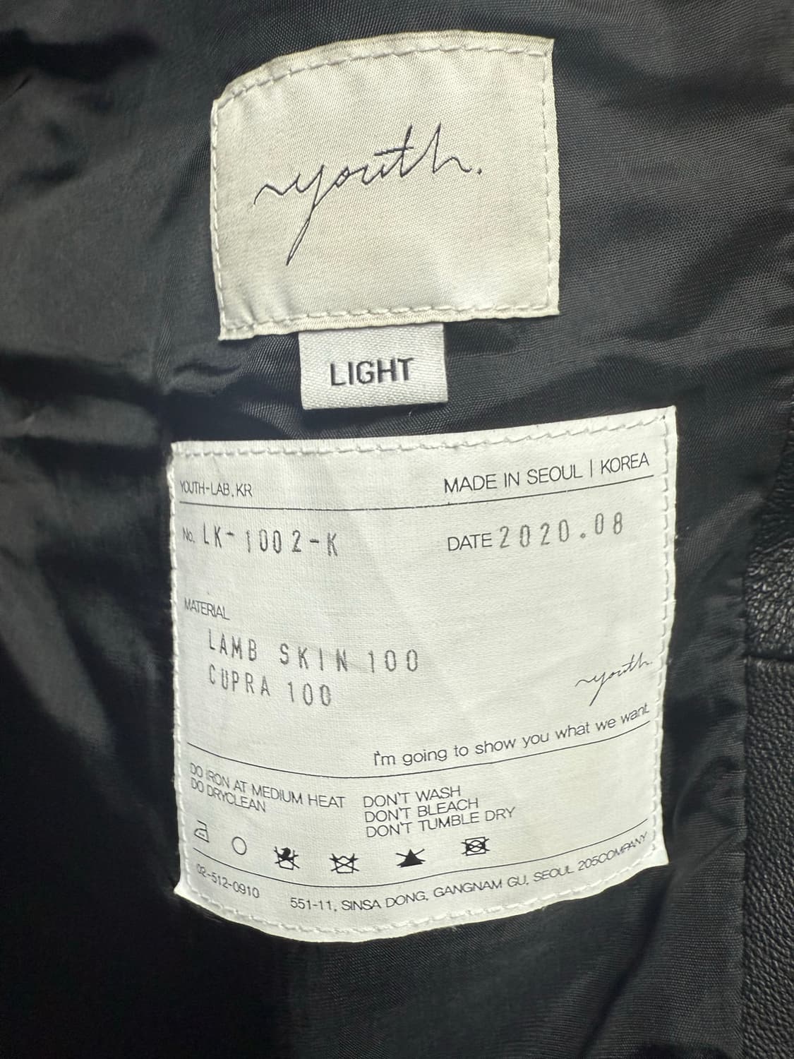 youth 램스킨 가죽 자켓 상품이미지3