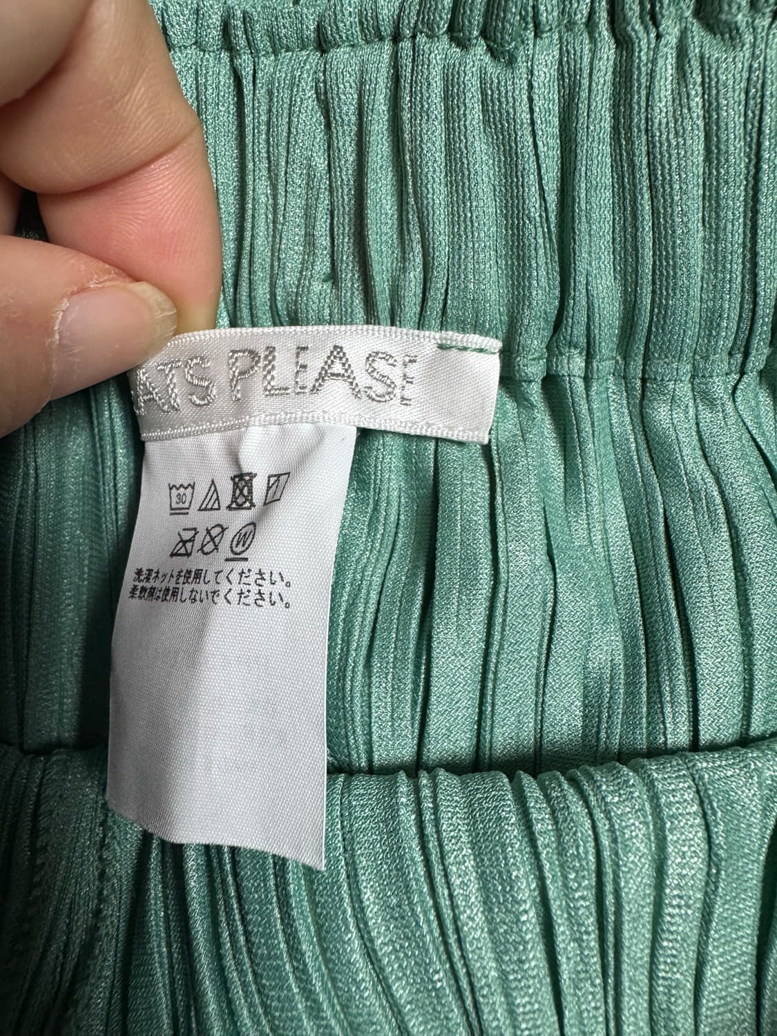 플리츠플리즈 멜로우 플리츠 팬츠 스틸 그린 상품이미지7