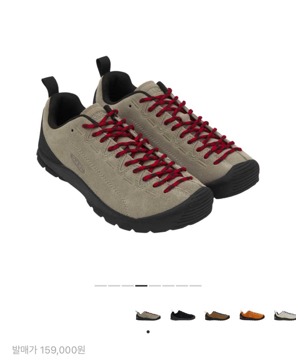 킨 재스퍼 스웨이드 235 상품이미지1