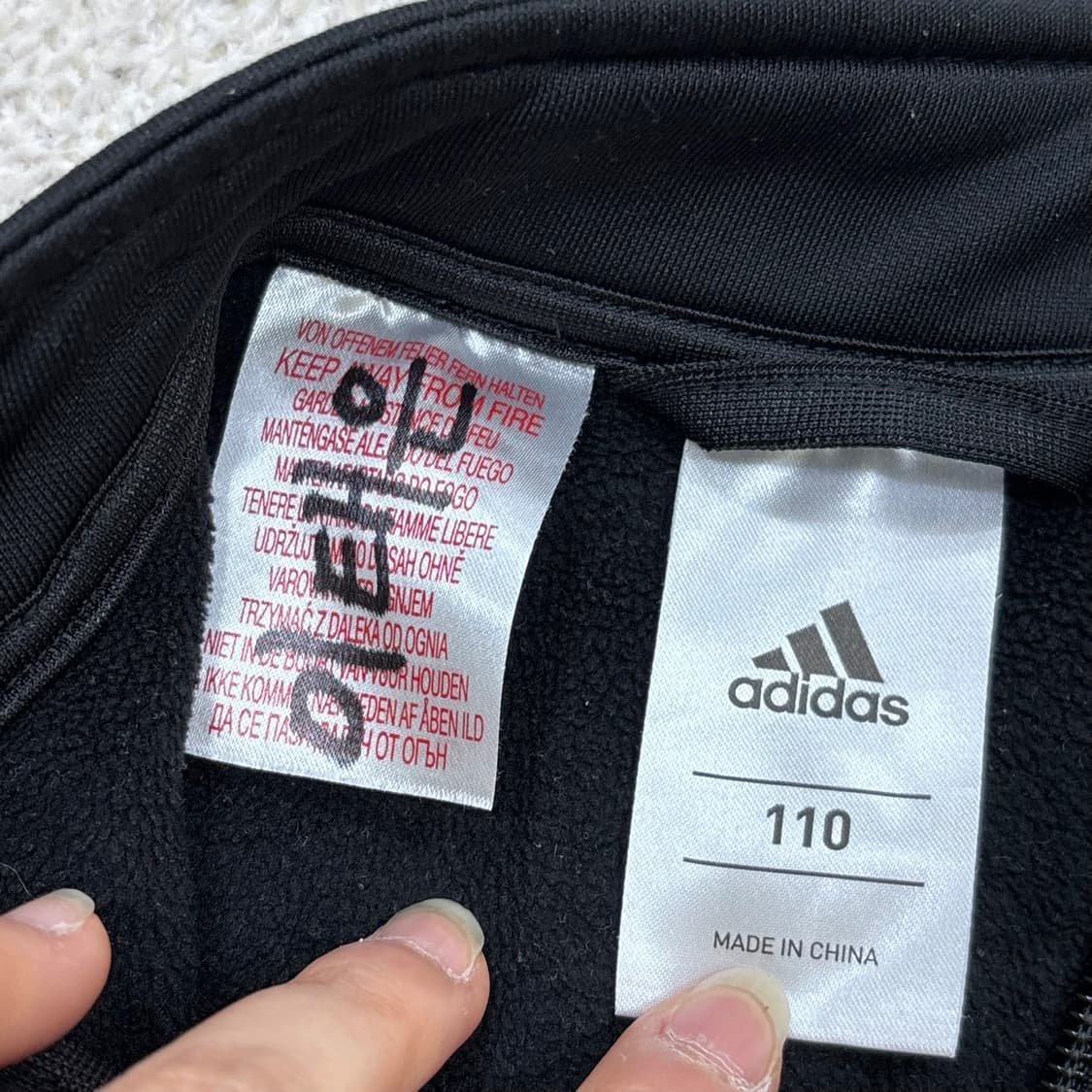 110 아디다스 키즈 아이코닉 자켓 0401E 상품이미지3