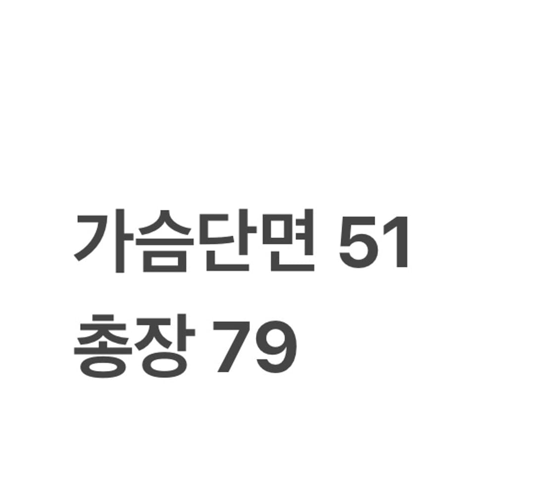할리데이비슨 네이비 케이블 니트 상품이미지5