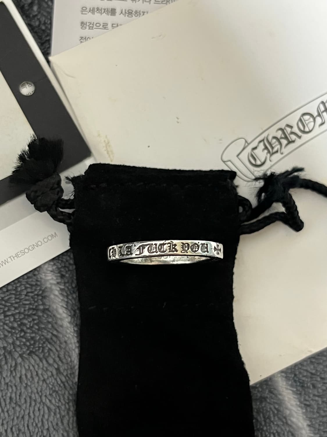 [21호] 크롬하츠 LA 퍽유링 반지 3mm 상품이미지3