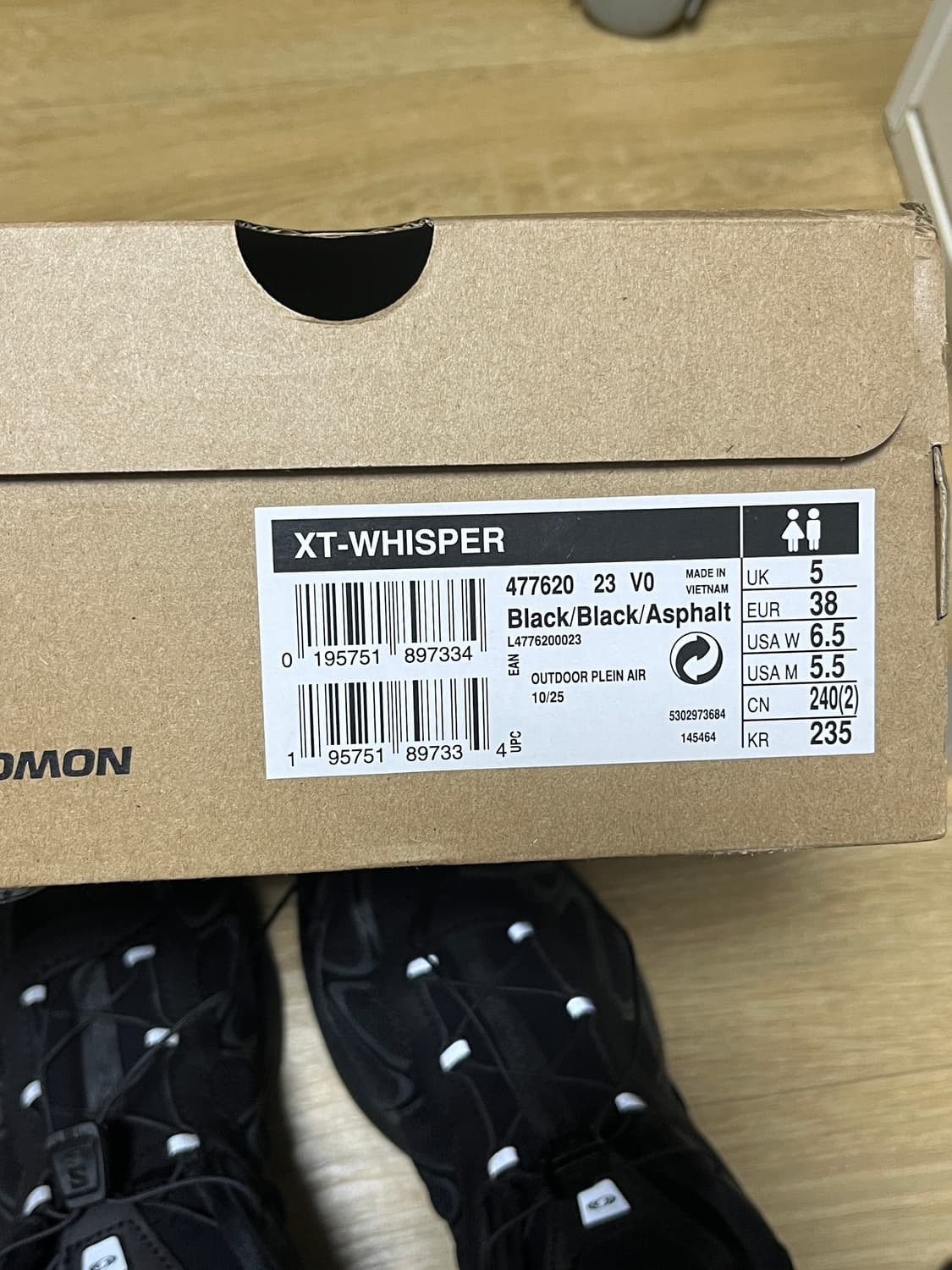 살로몬 위스퍼 아스팔트블랙 235 상품이미지8