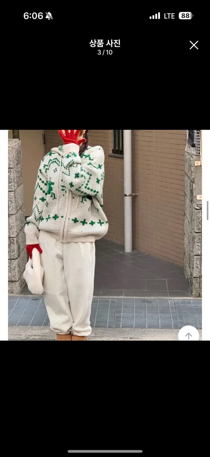 남녀공용 노르딕 후드 가디건 -그린  상품이미지2