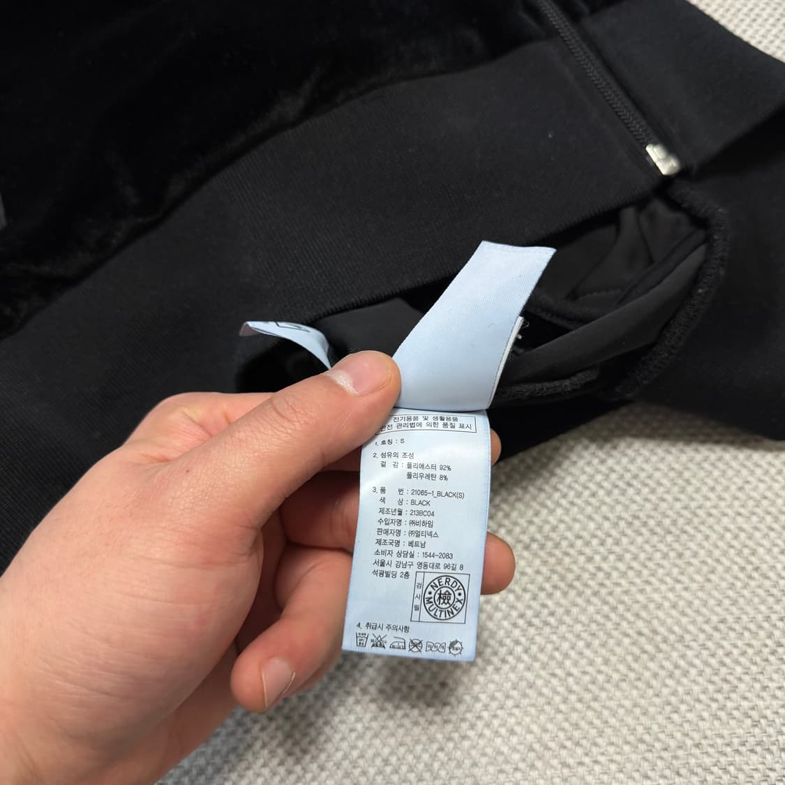 널디 벨벳 트랙 자켓 상품이미지5