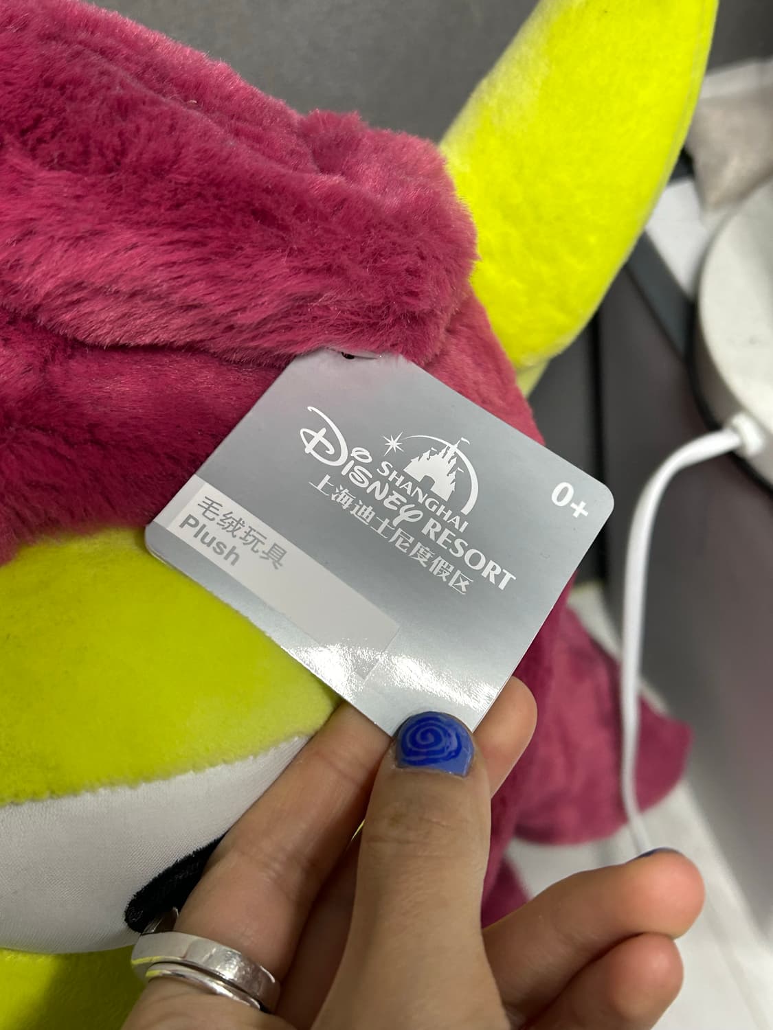 상해 디즈니랜드 랏소 , 랏소알린 대형인형 💟 상품이미지5