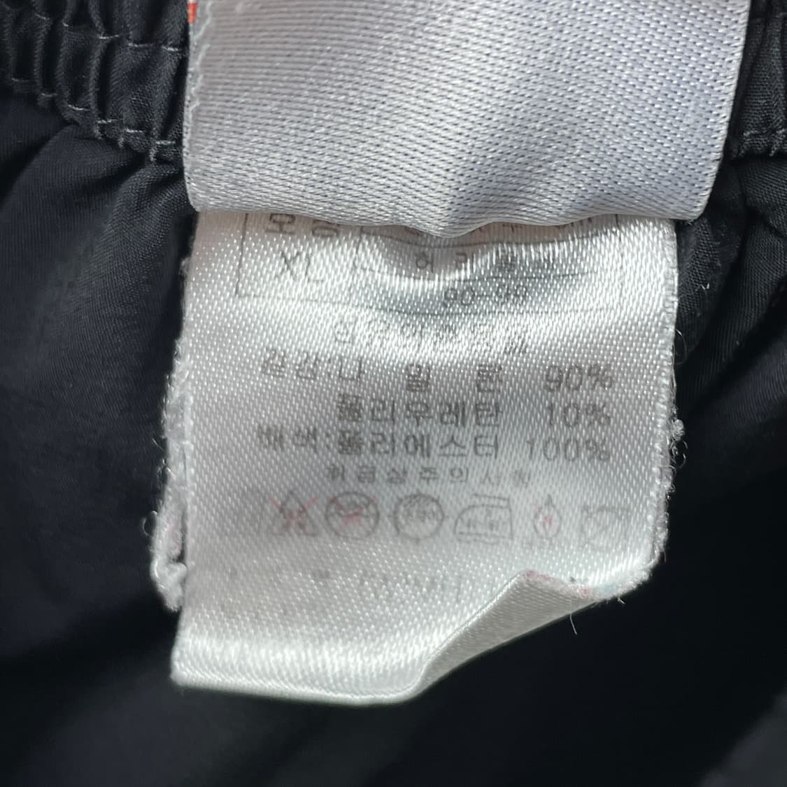 프로스펙스 나일론 쇼츠 반바지 XL 상품이미지8