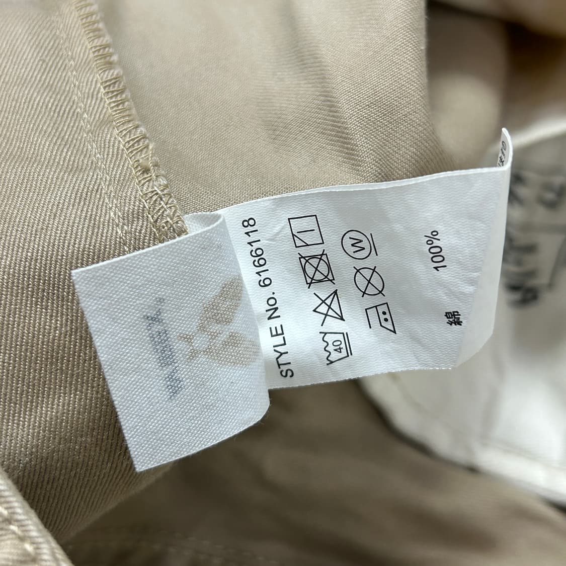 아비렉스 빈티지 카고 쇼츠 반바지(XL) 상품이미지4