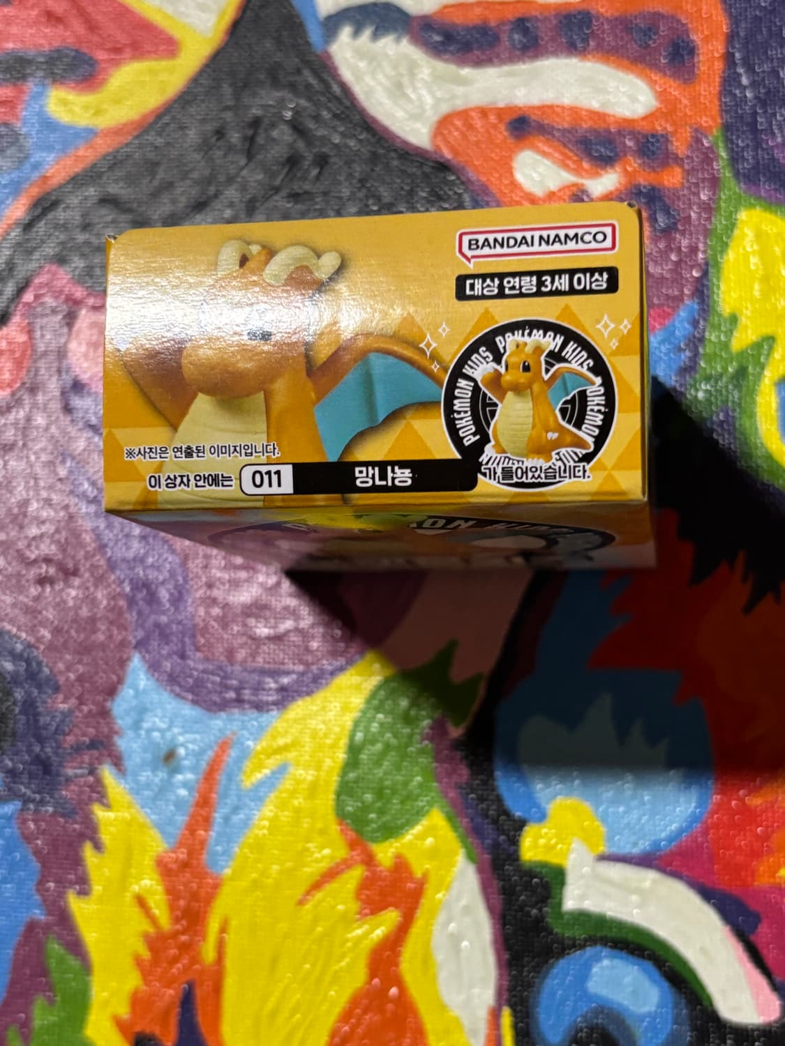 미개봉) 포켓몬스터 포켓몬키즈 망나뇽 포켓몬 피규어 인테리어 소품 상품이미지5