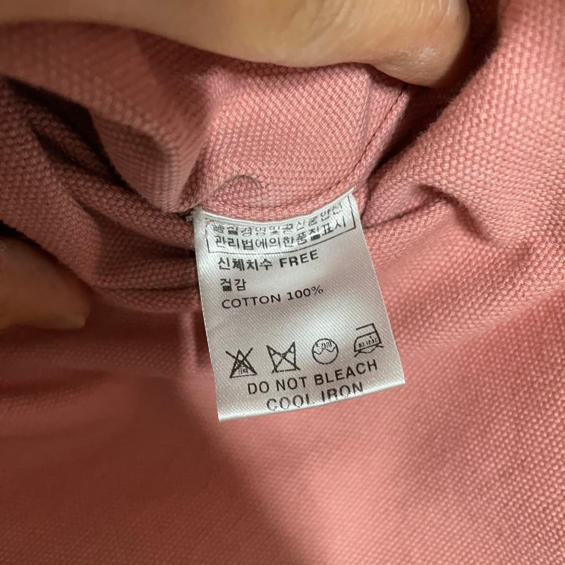 Sculptor 스컬프터 핑크 셔츠 자켓 상품이미지5