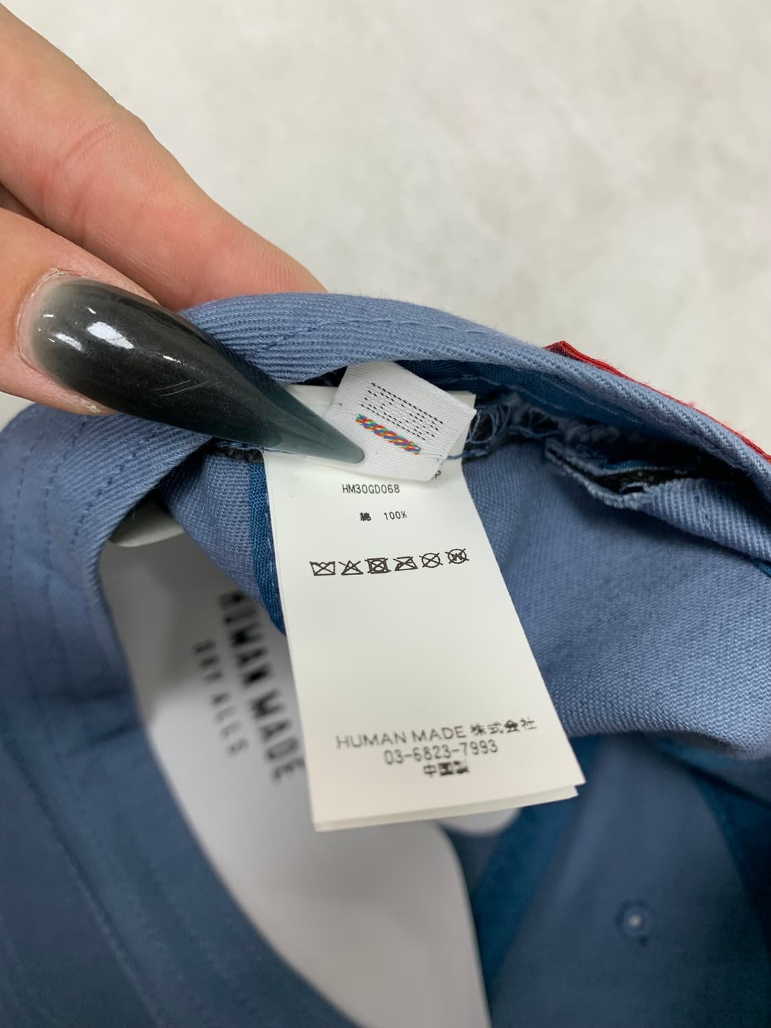 휴먼 메이드 소라 볼캡 #296 상품이미지10