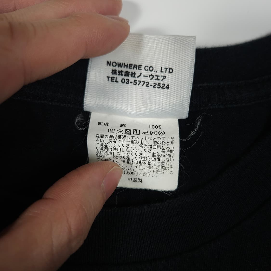 베이프 카모 컬리지 반팔 티셔츠  상품이미지5