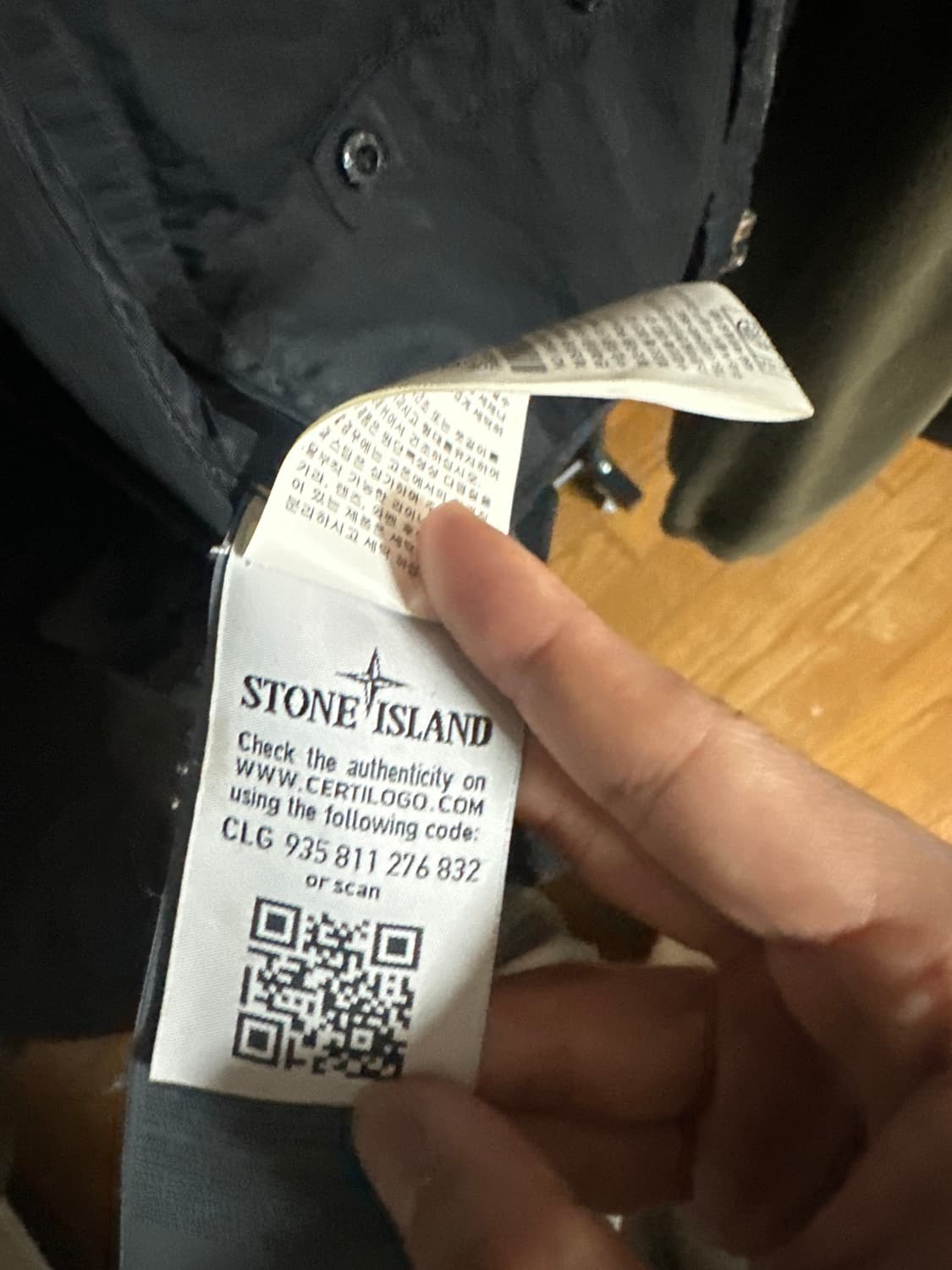 스톤아일랜드 자켓  상품이미지3