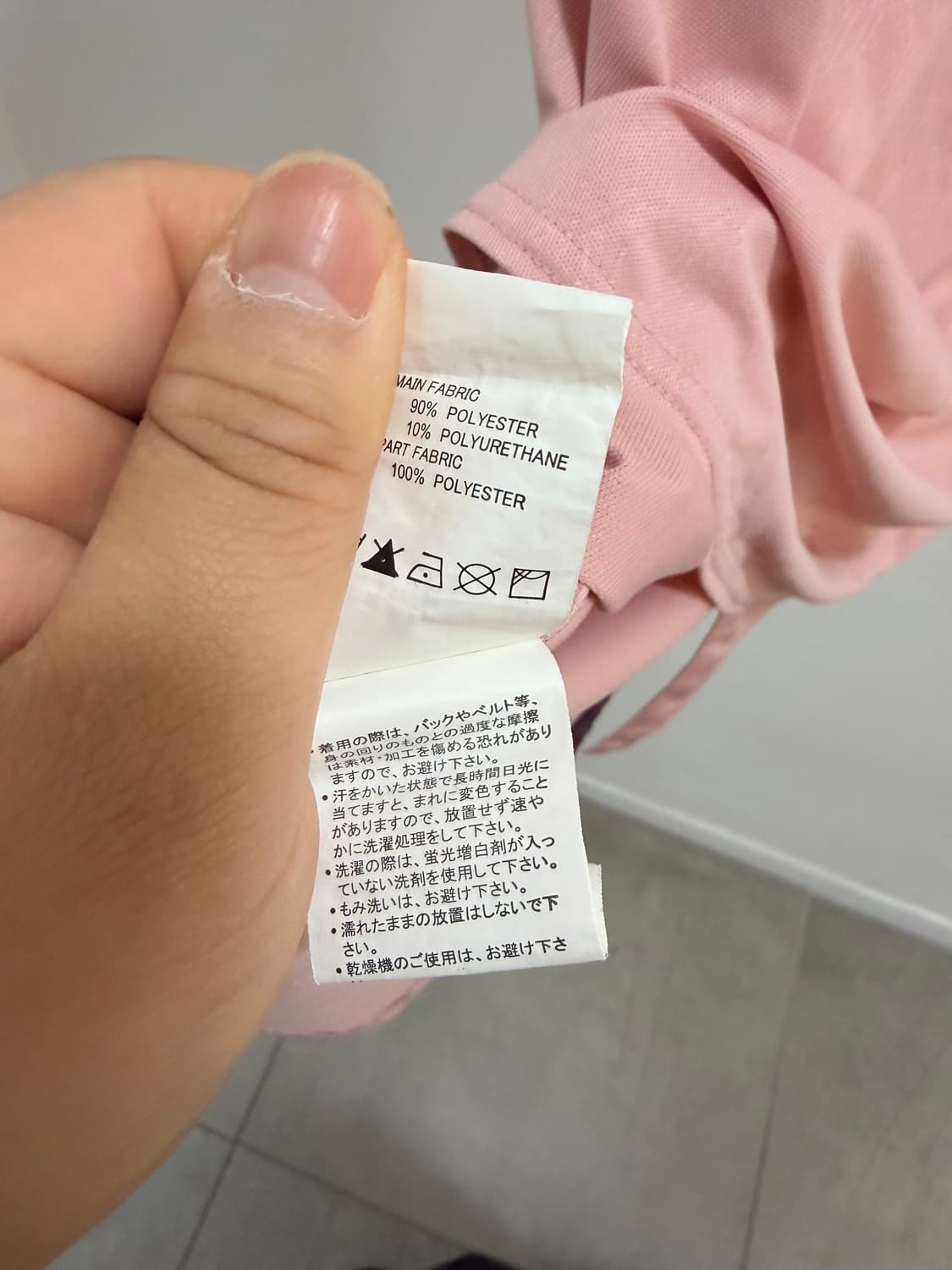  오클리 스컬 해골 핑크 펑크 반팔셔츠 상품이미지10