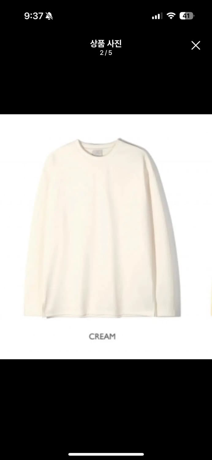 esn 퓨어 헤비 티셔츠 크림 m 세미오버95 상품이미지2