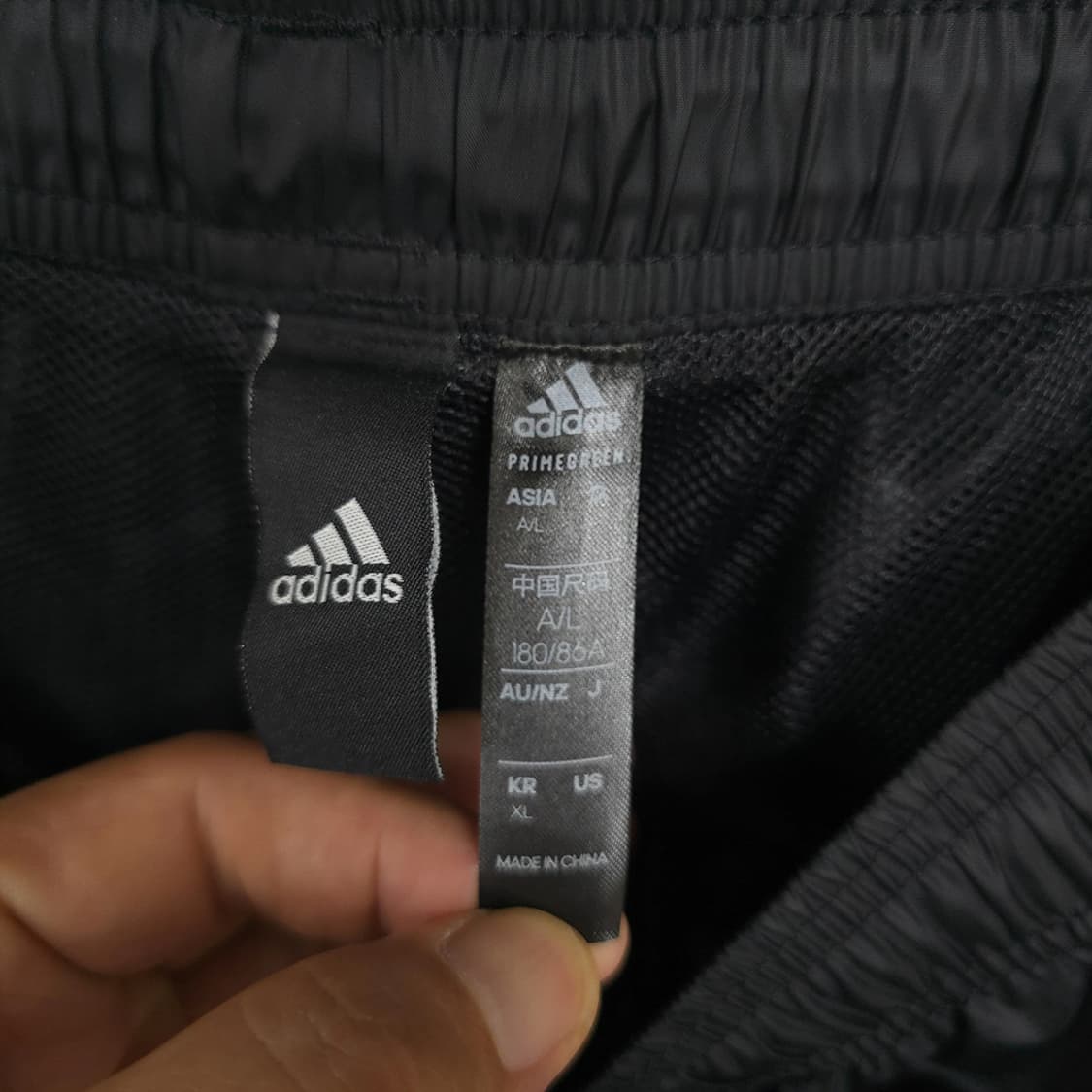 남성용 아디다스 adidas 삼선 블랙 트레이닝 팬츠 XL 상품이미지7