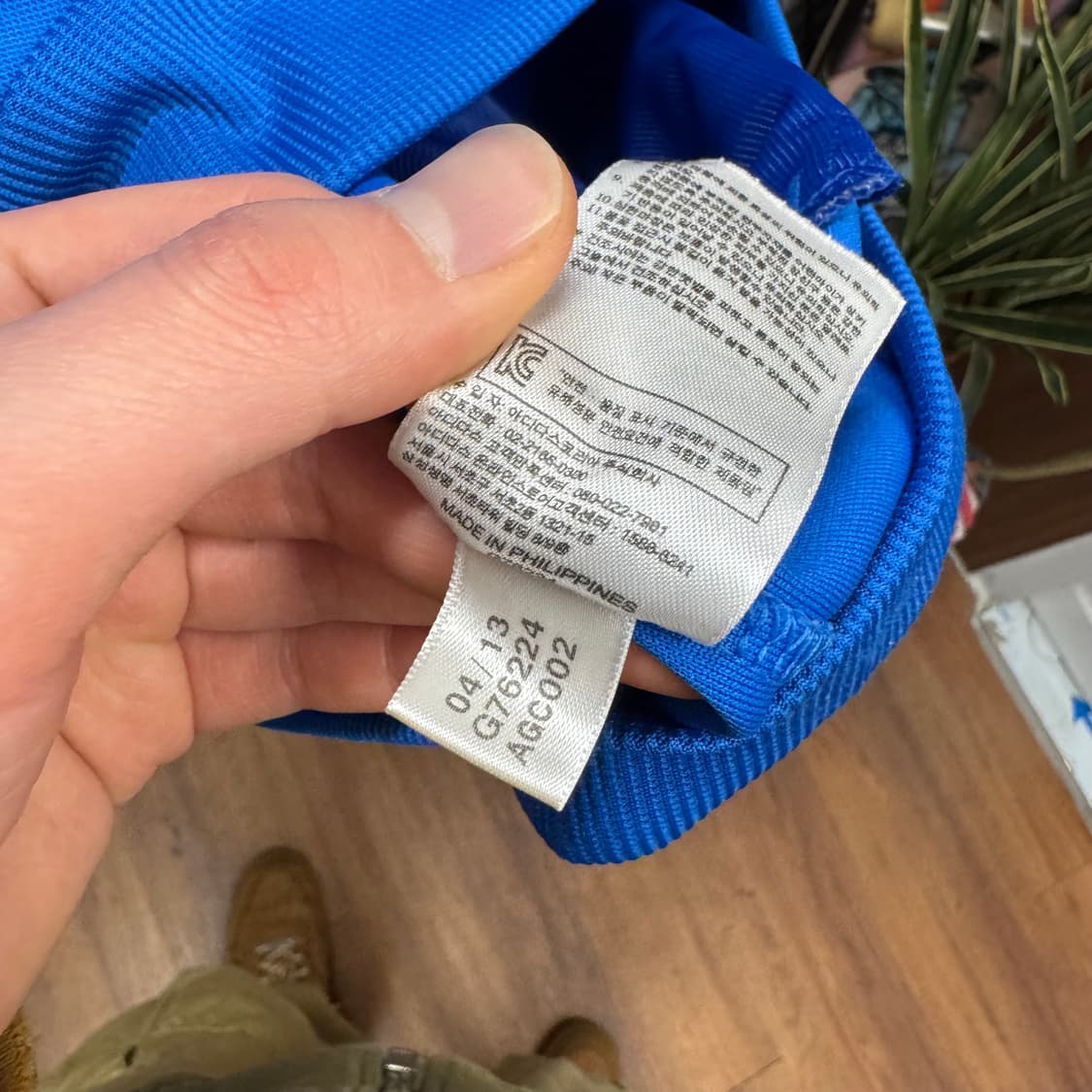 아디다스 아디컬러 클래식 트랙 자켓 전면 로고 포인트 블루 상품이미지6