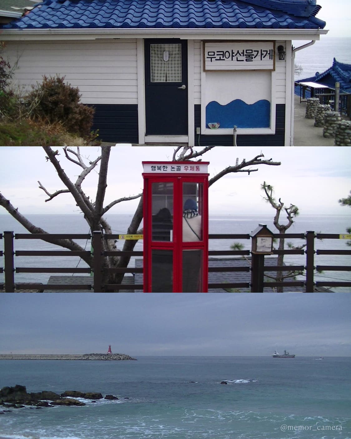 블러리/애니메이션느낌✨JVC GZ-HM670 제이브이씨 캠코더 카메라 상품이미지9