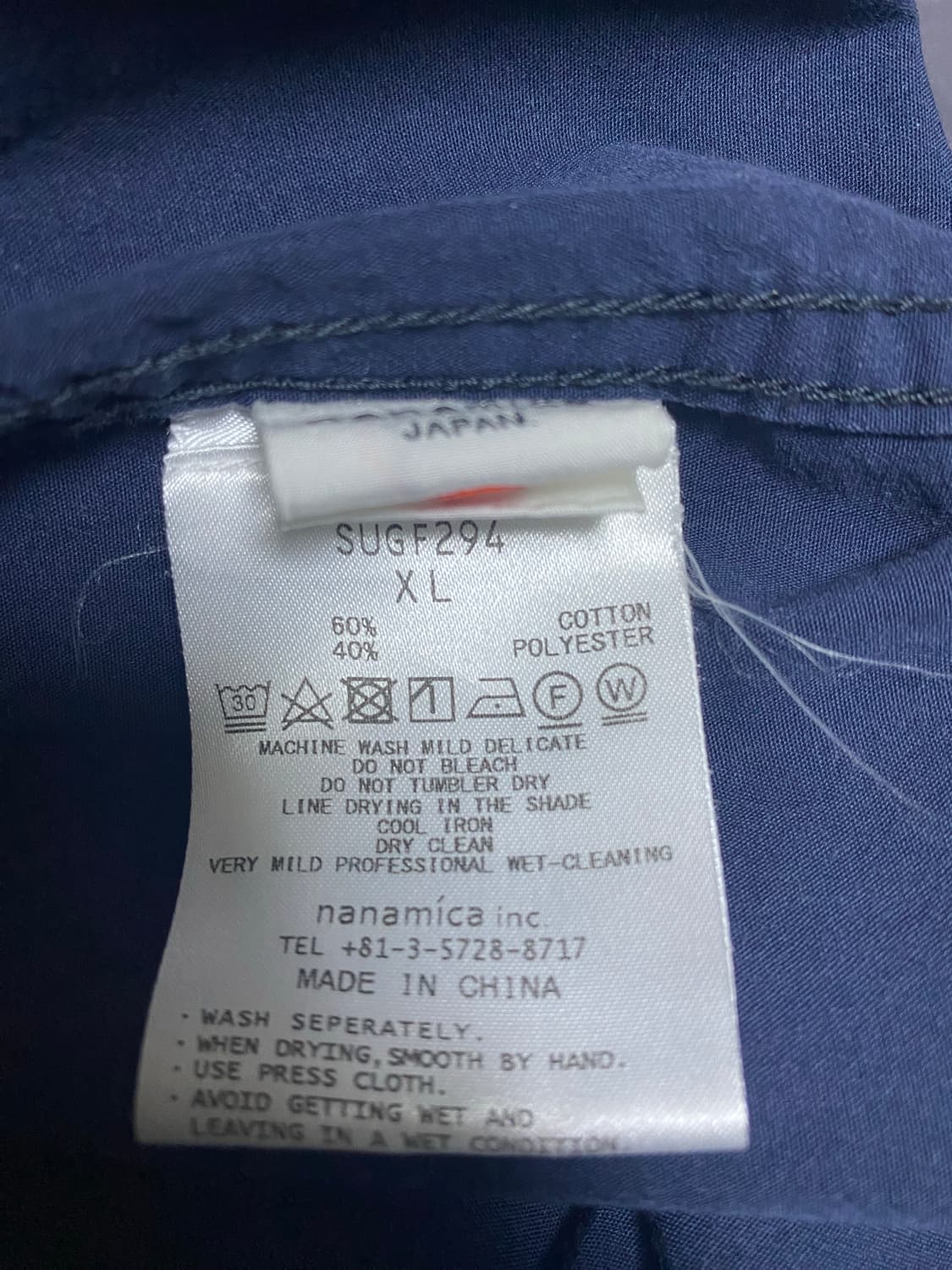 나나미카 덱셔츠 다크네이비 sugf294 상품이미지9