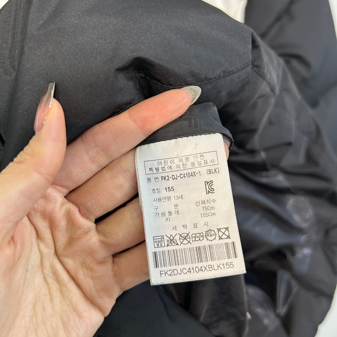 필라 키즈 2020 덕다운 패딩 155  상품이미지4