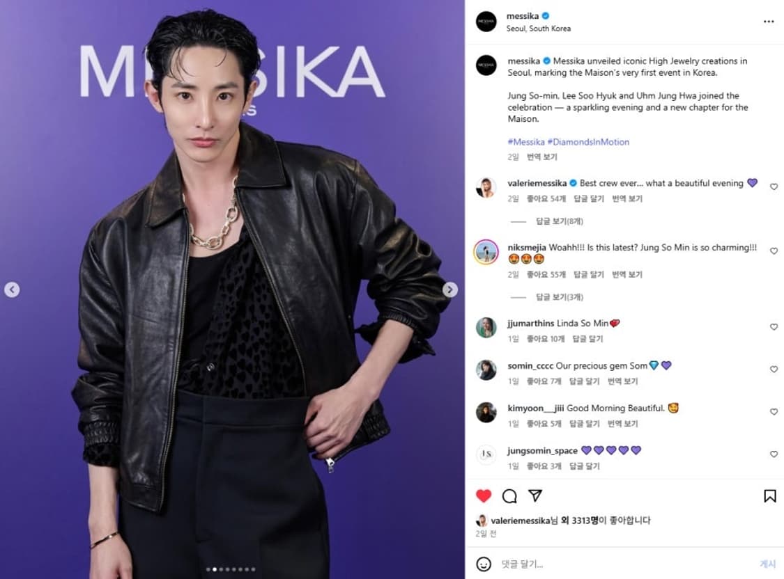 인사일런스 / 베지터블 레더 플라이트 자켓 / L(105) 상품이미지3