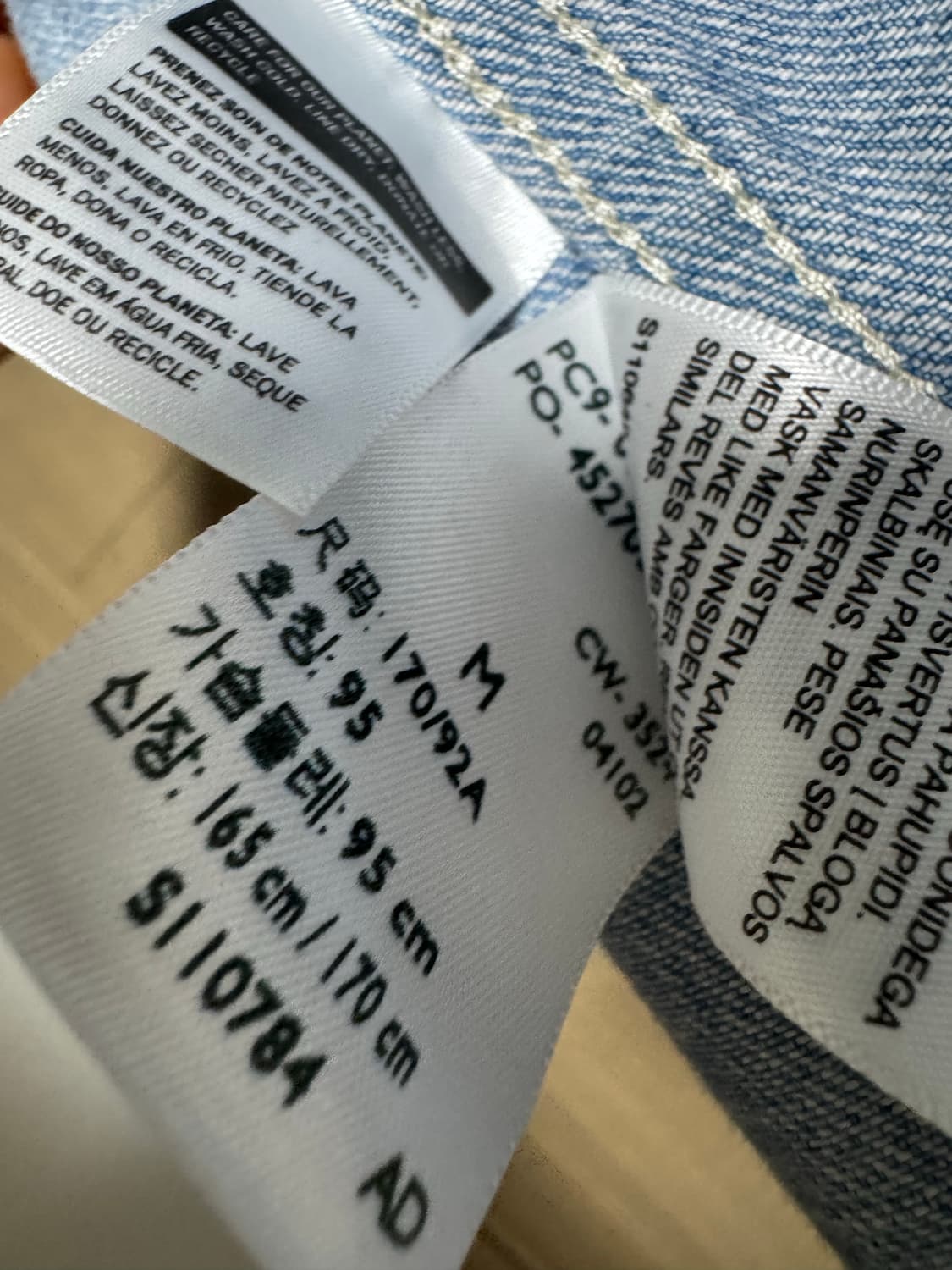 리바이스 블루탭 스카우터 자켓 M 상품이미지3