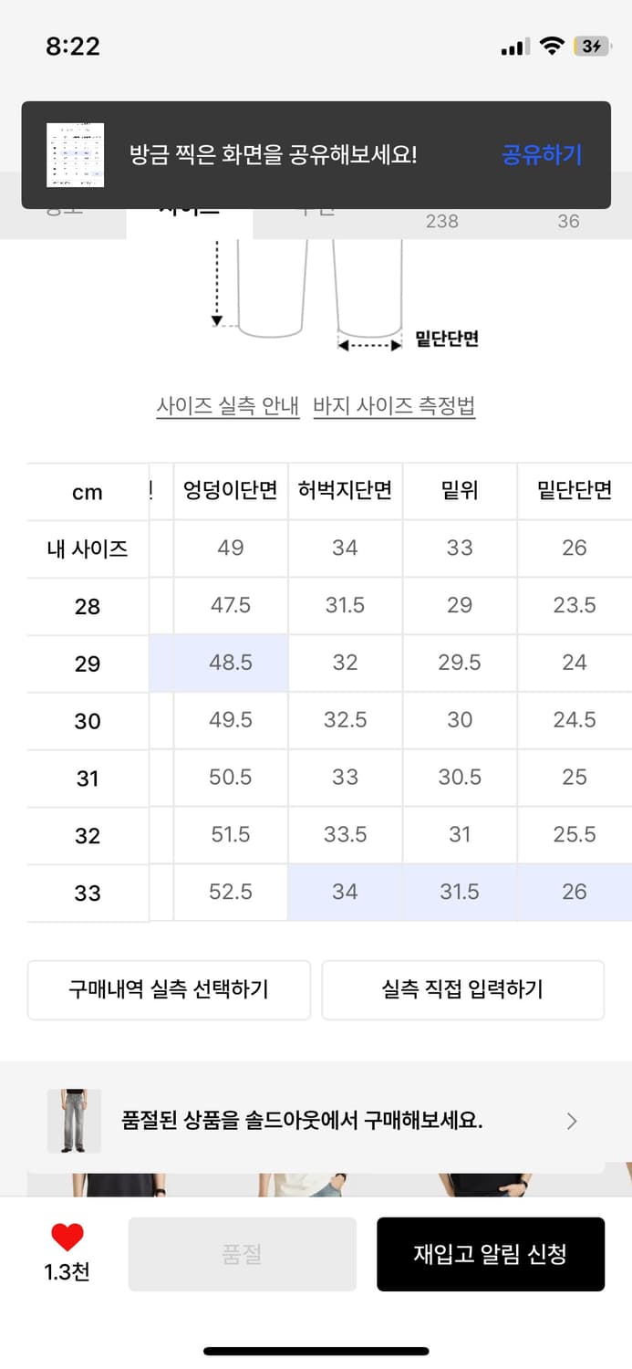 모드나인 MOD7w 상품이미지3
