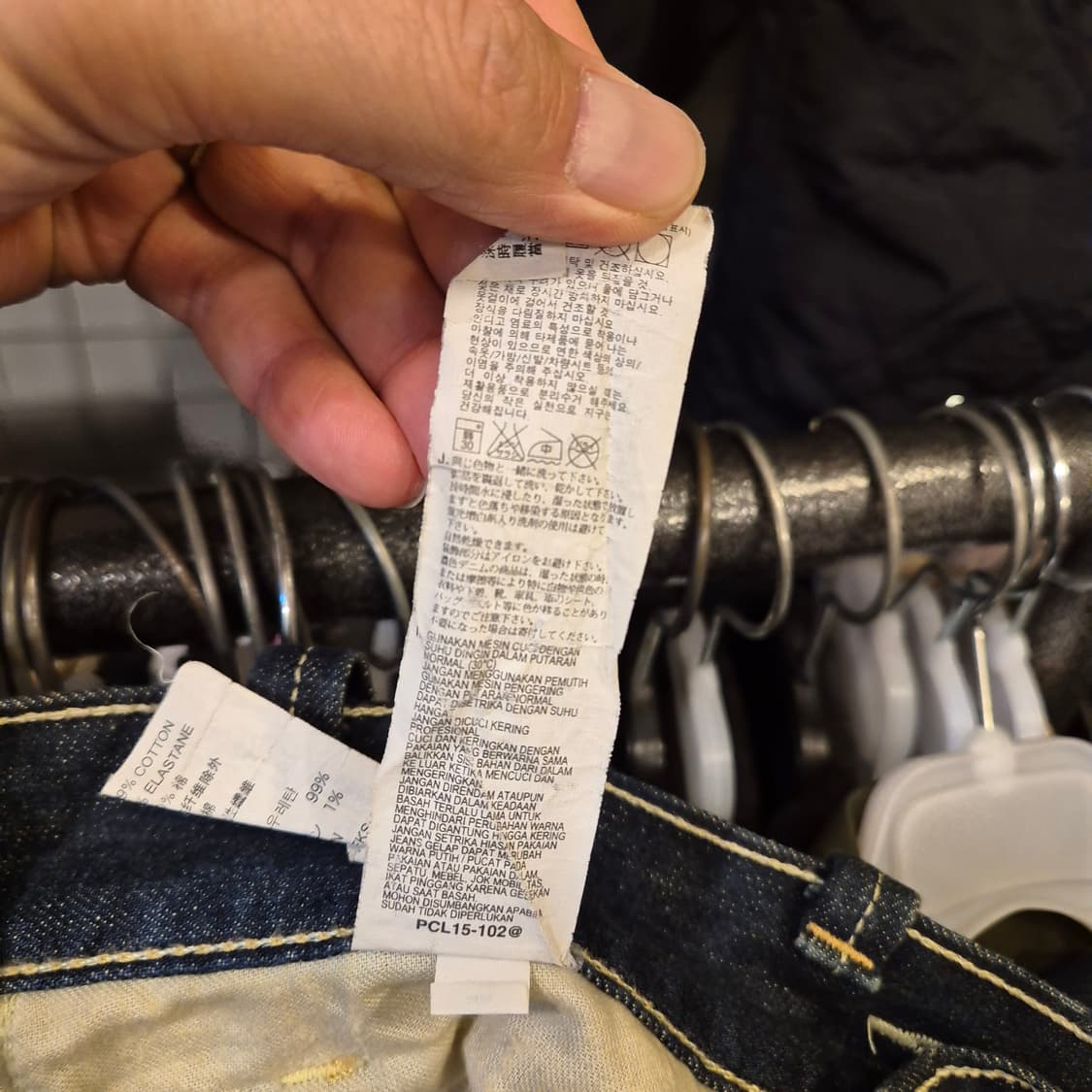 32인치 리바이스 522 워싱청바지  상품이미지5