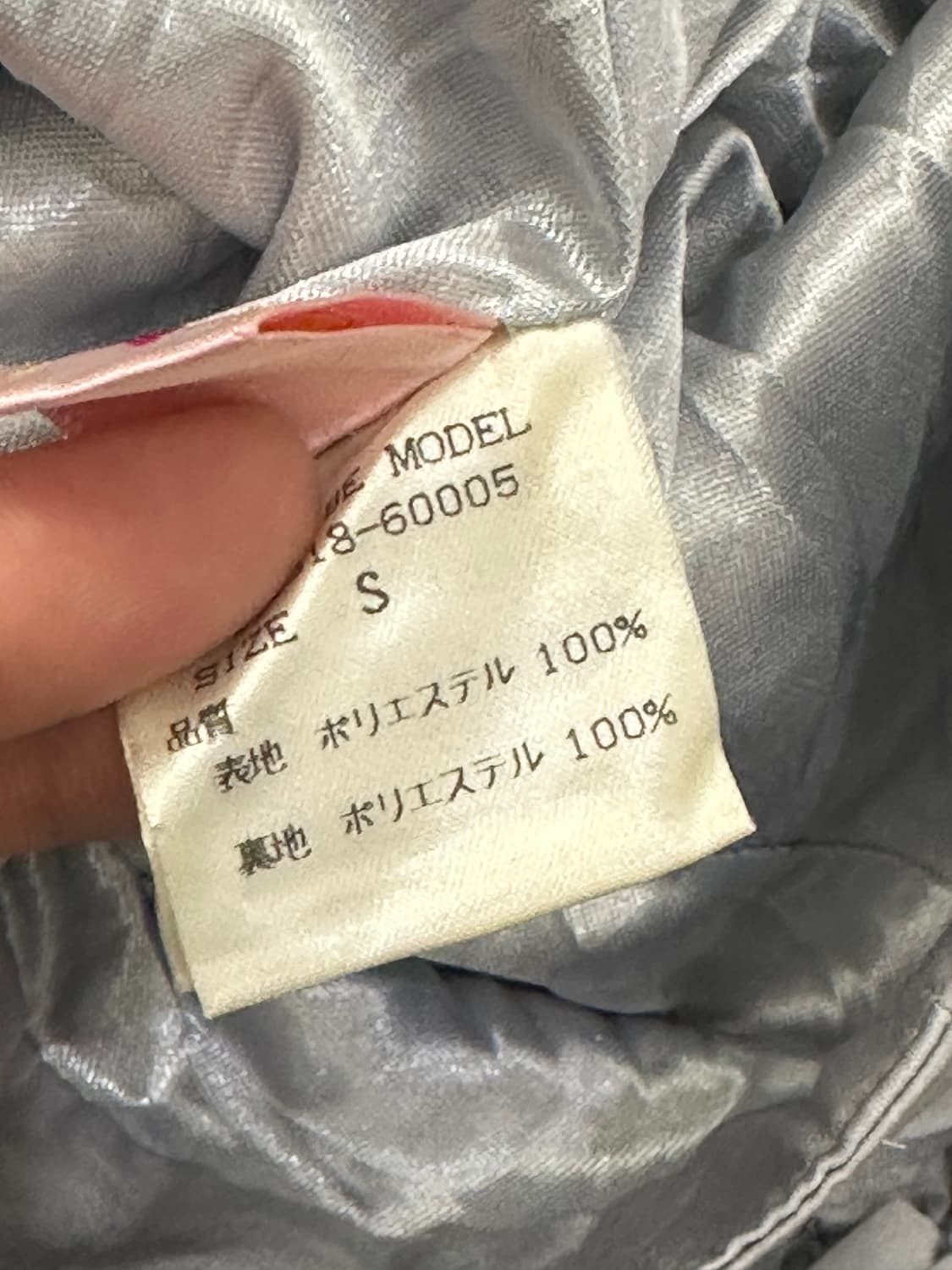 S)Japanese vintage 그레이 캉캉 미니스커트 상품이미지5