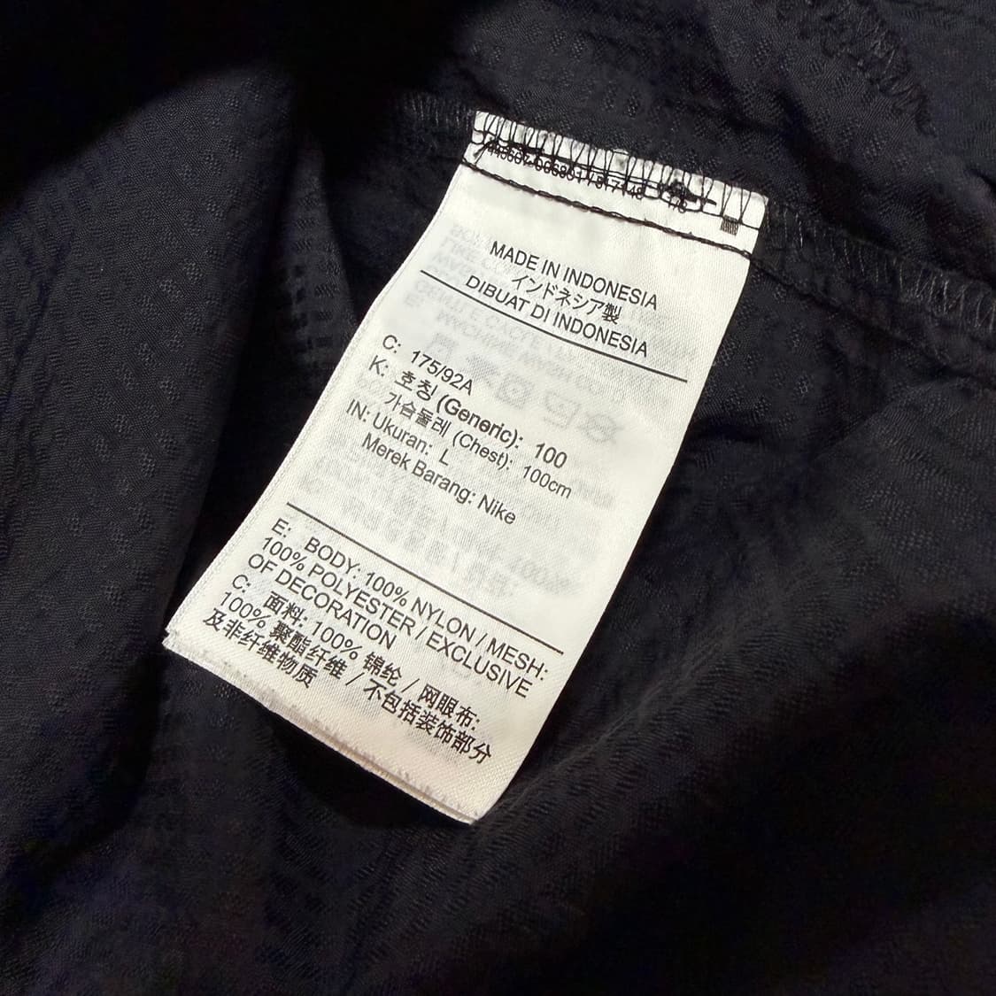 (L)나이키런닝 시어서커 바람막이  상품이미지5