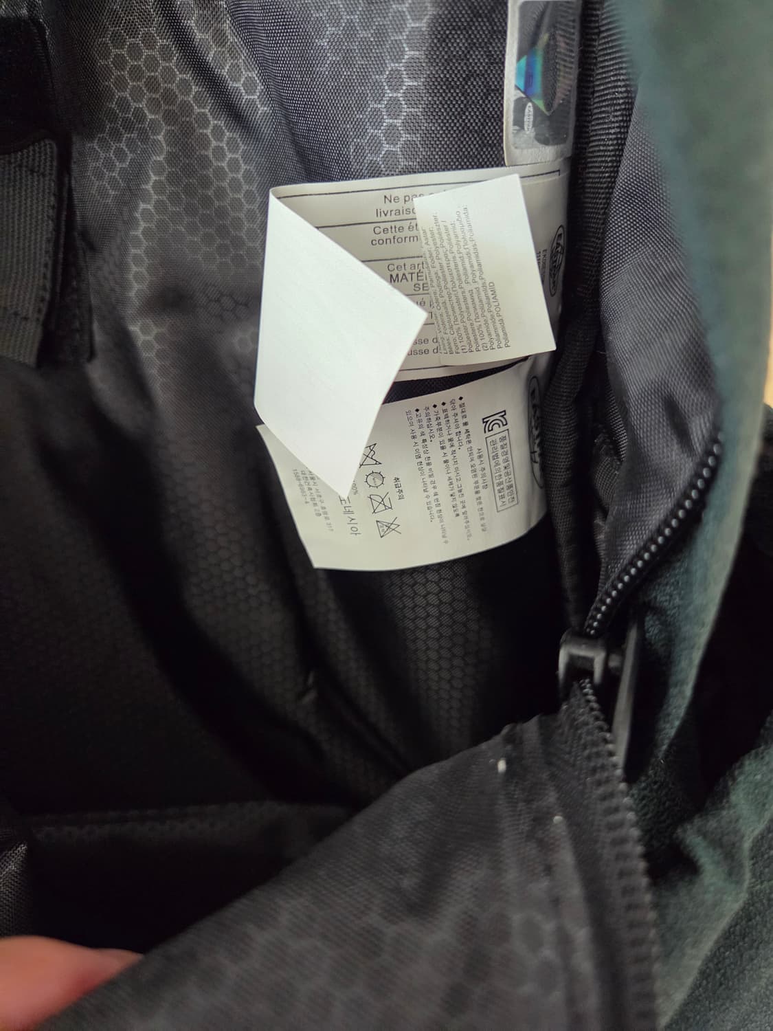 (급처)이스트팩 패디드러기지 상품이미지7