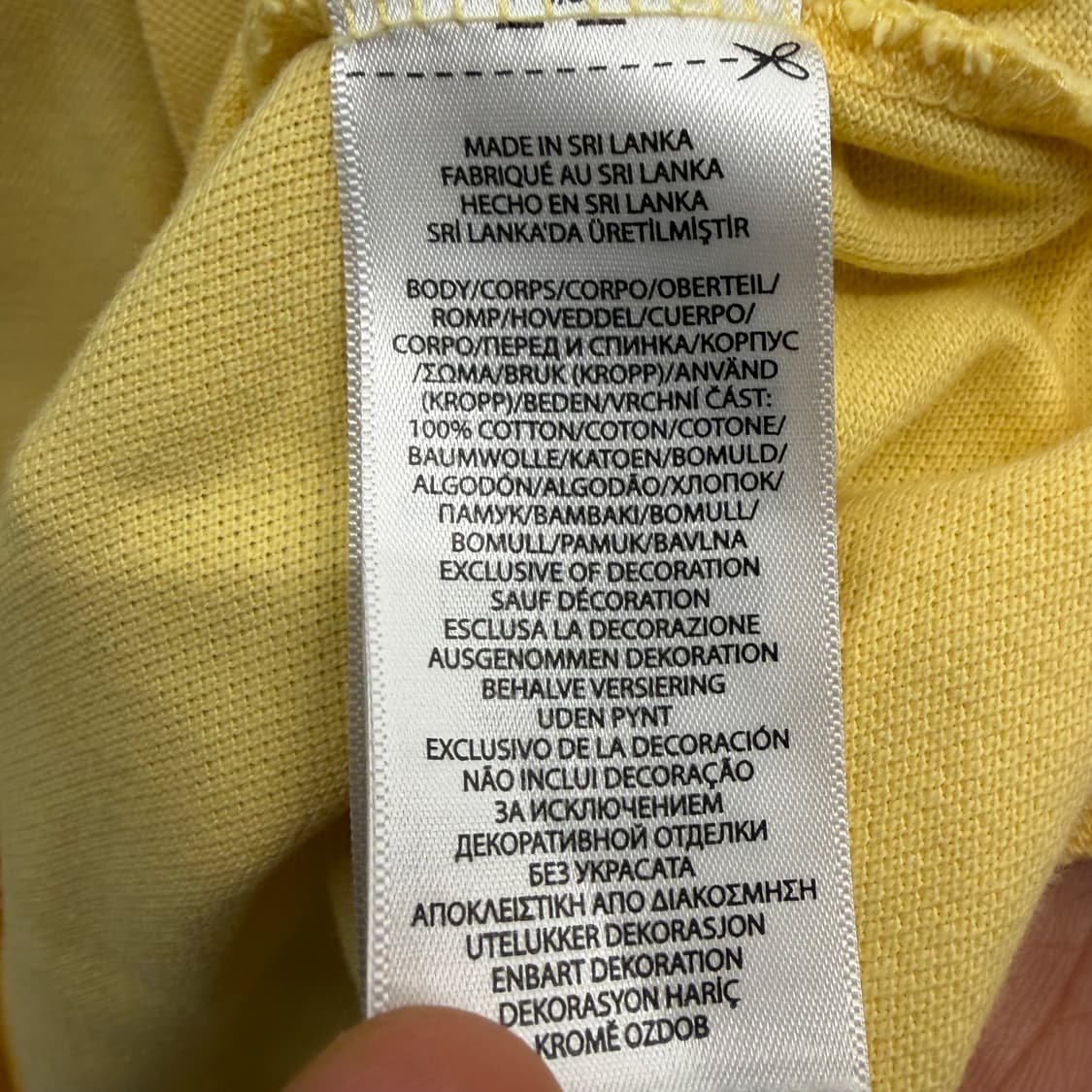 폴로 랄프 로렌 빅 포니 옐로 PK XL 상품이미지9