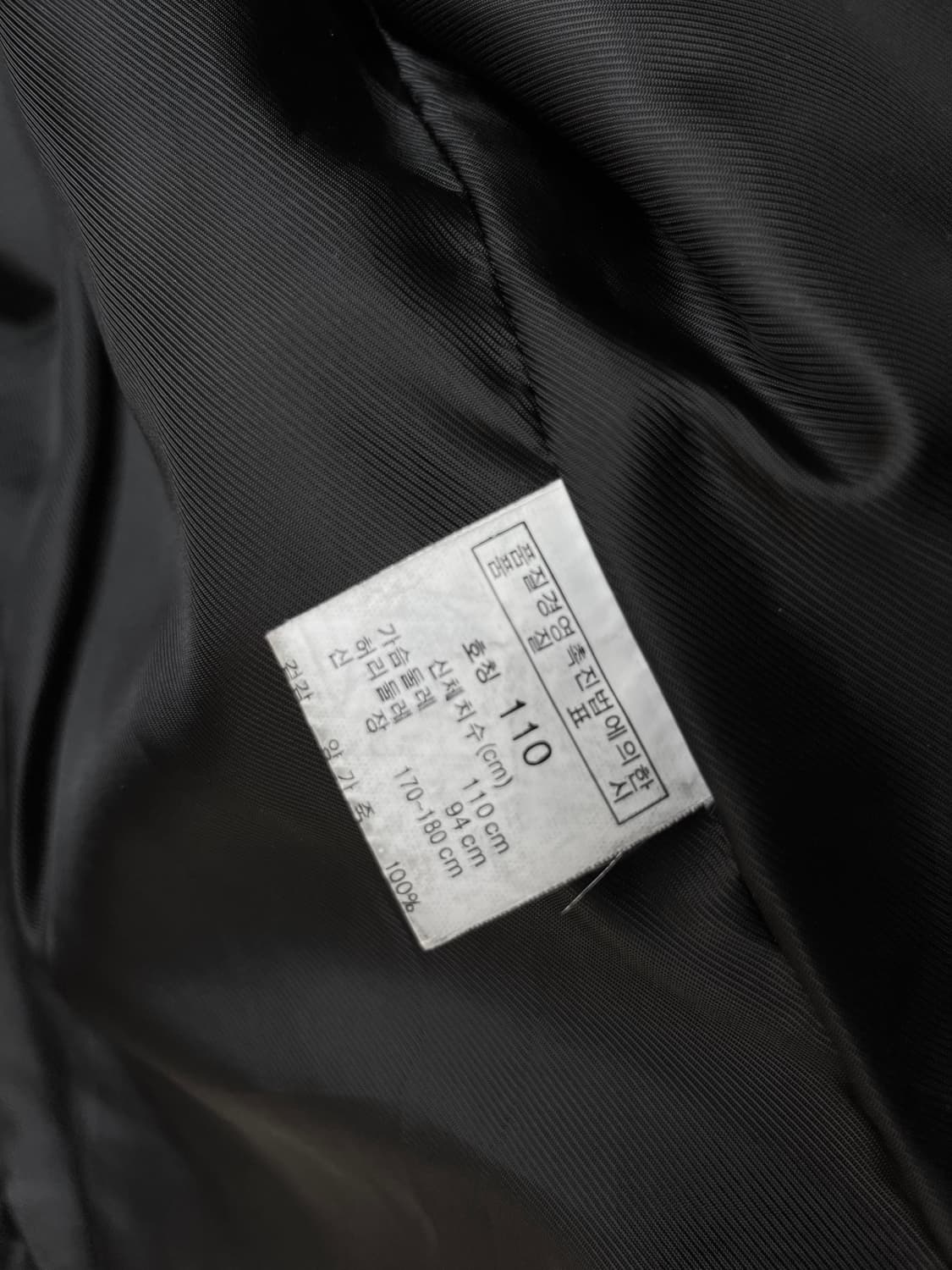 90s lambskin 양가죽 자켓 상품이미지10