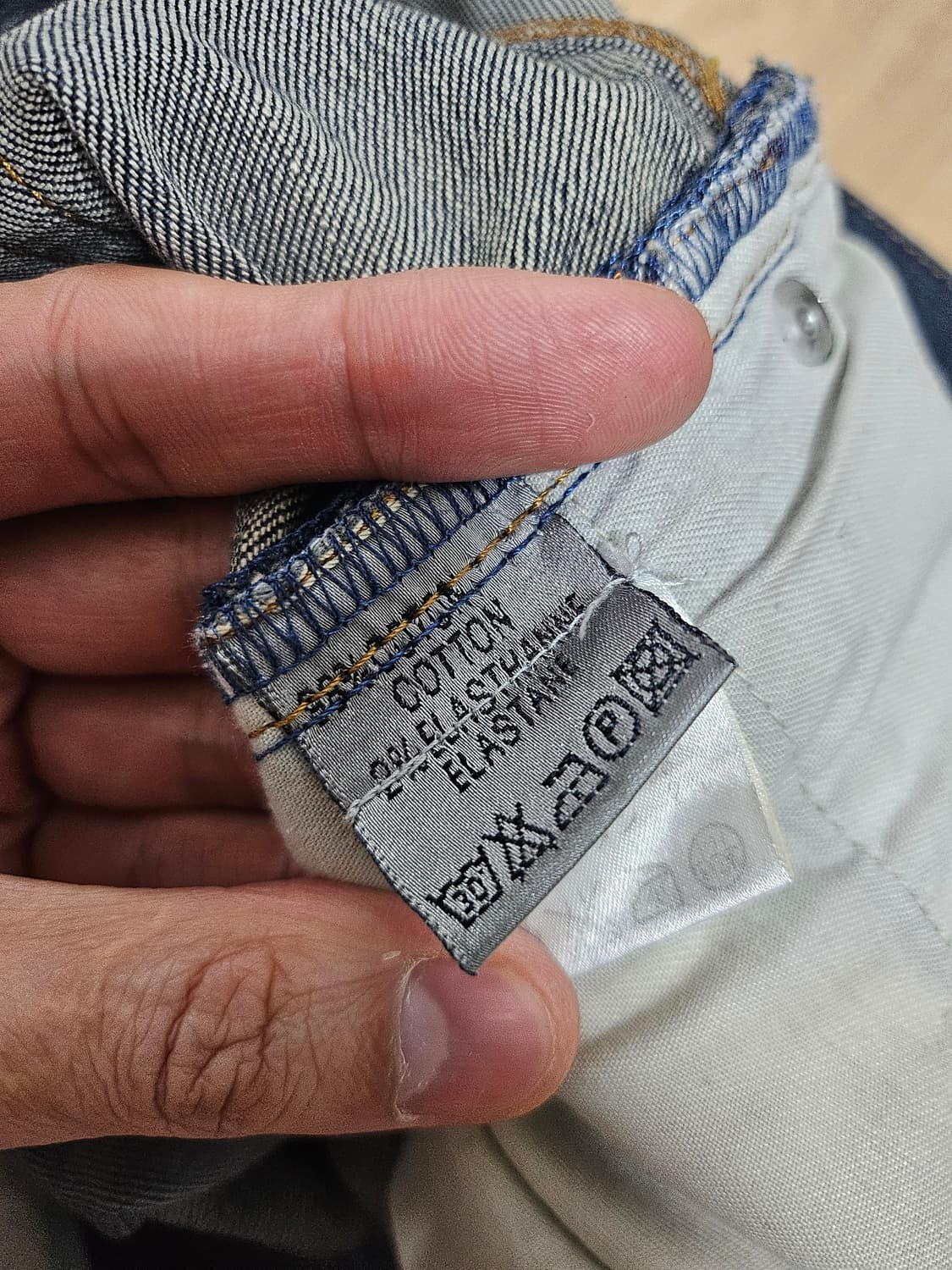 [31]디올옴므 08FW 커스텀 제이크 커제 상품이미지4