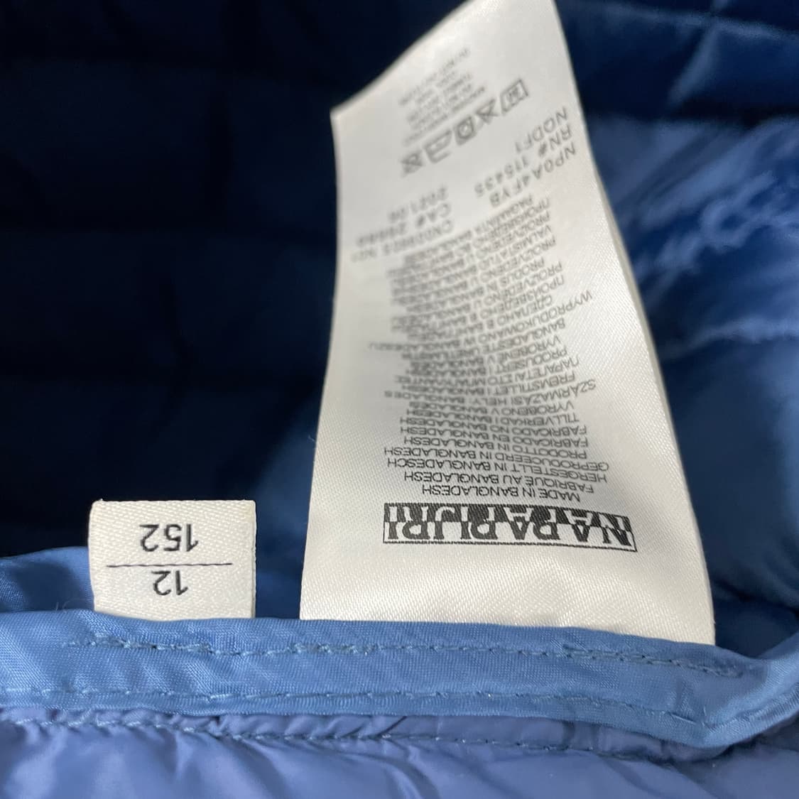 나파피리 패딩 12(W) 상품이미지8