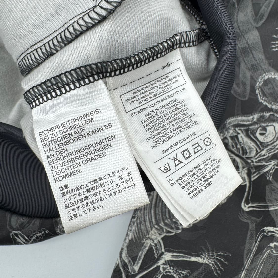 아디다스 져지 상품이미지5