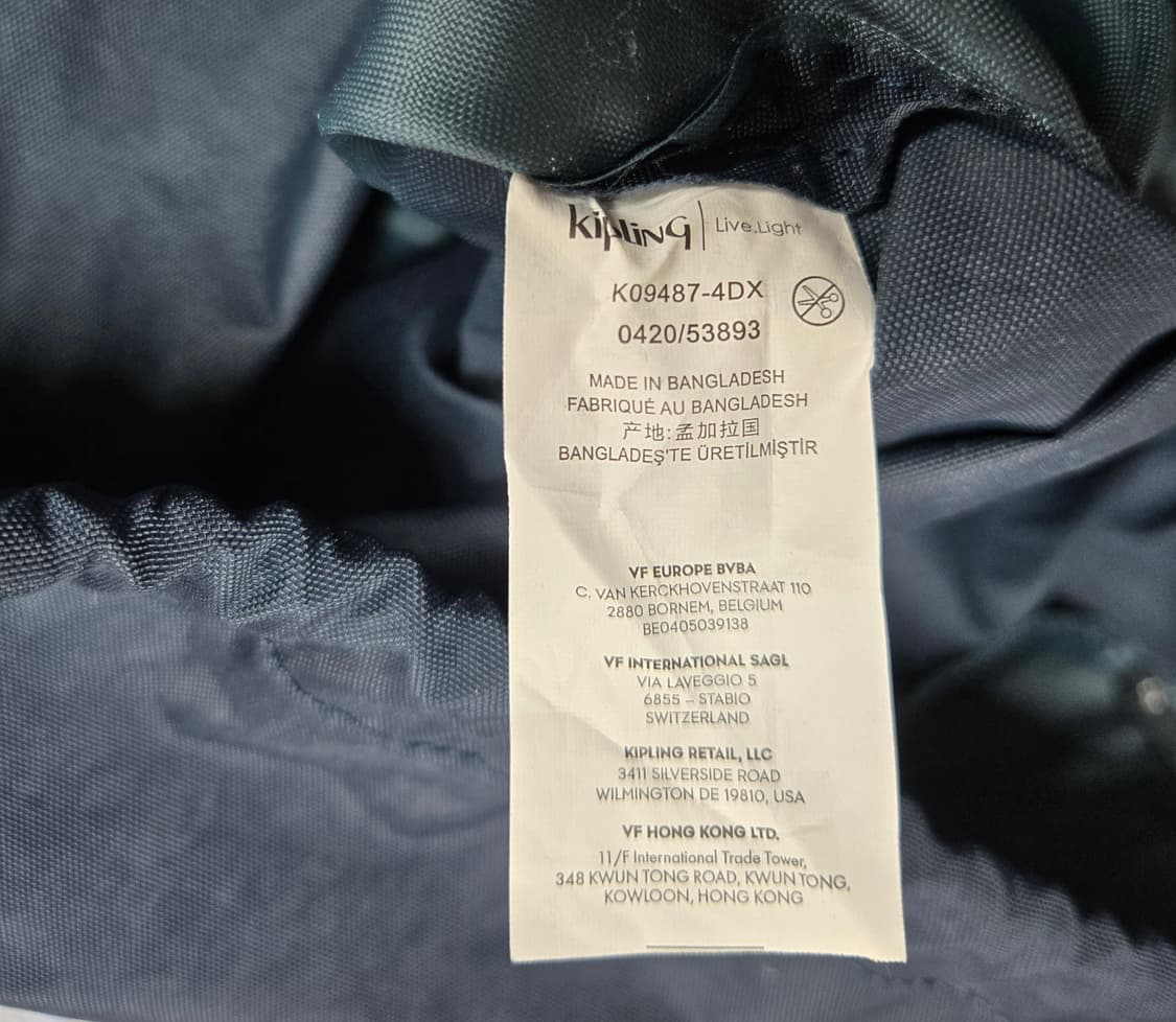 거의새제품)키플링 스트링백 상품이미지5